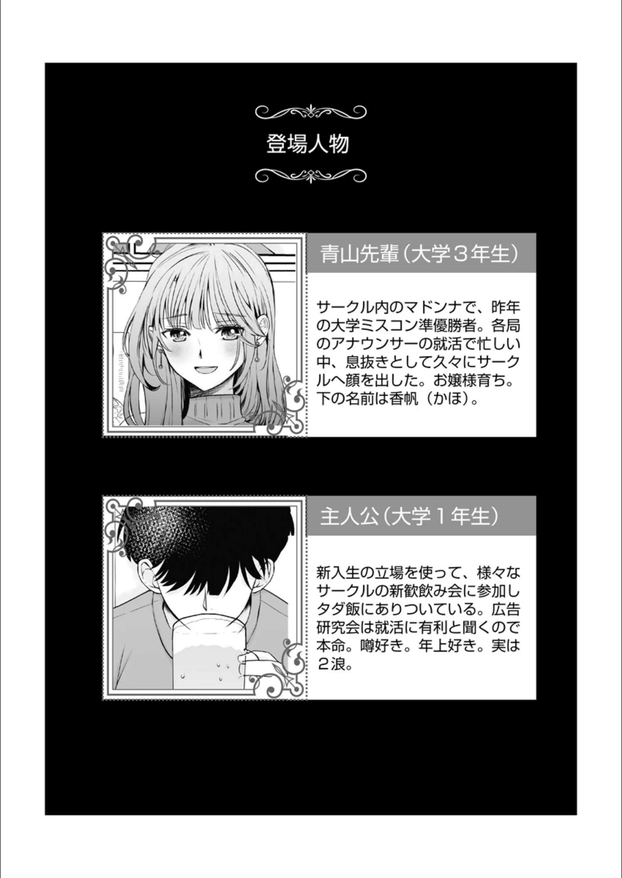 サンプル 3