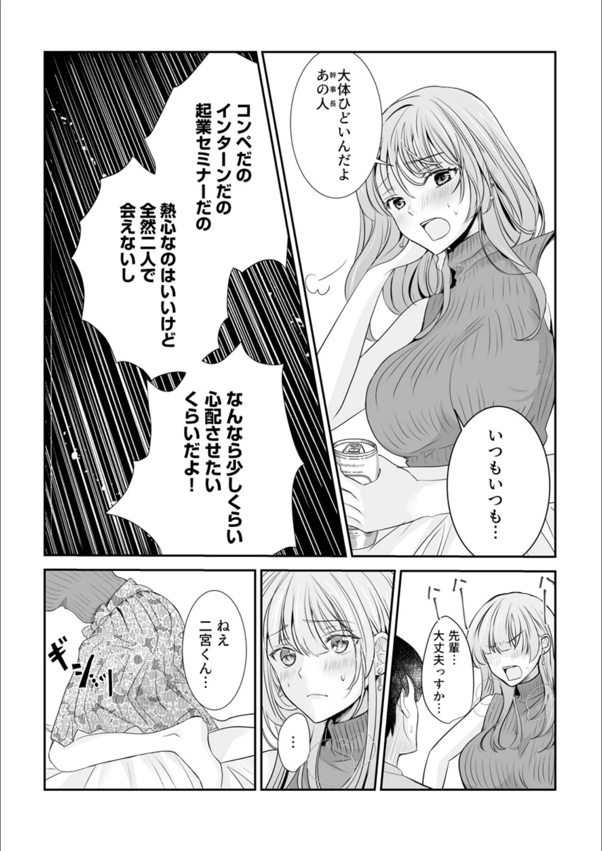 サンプル 10