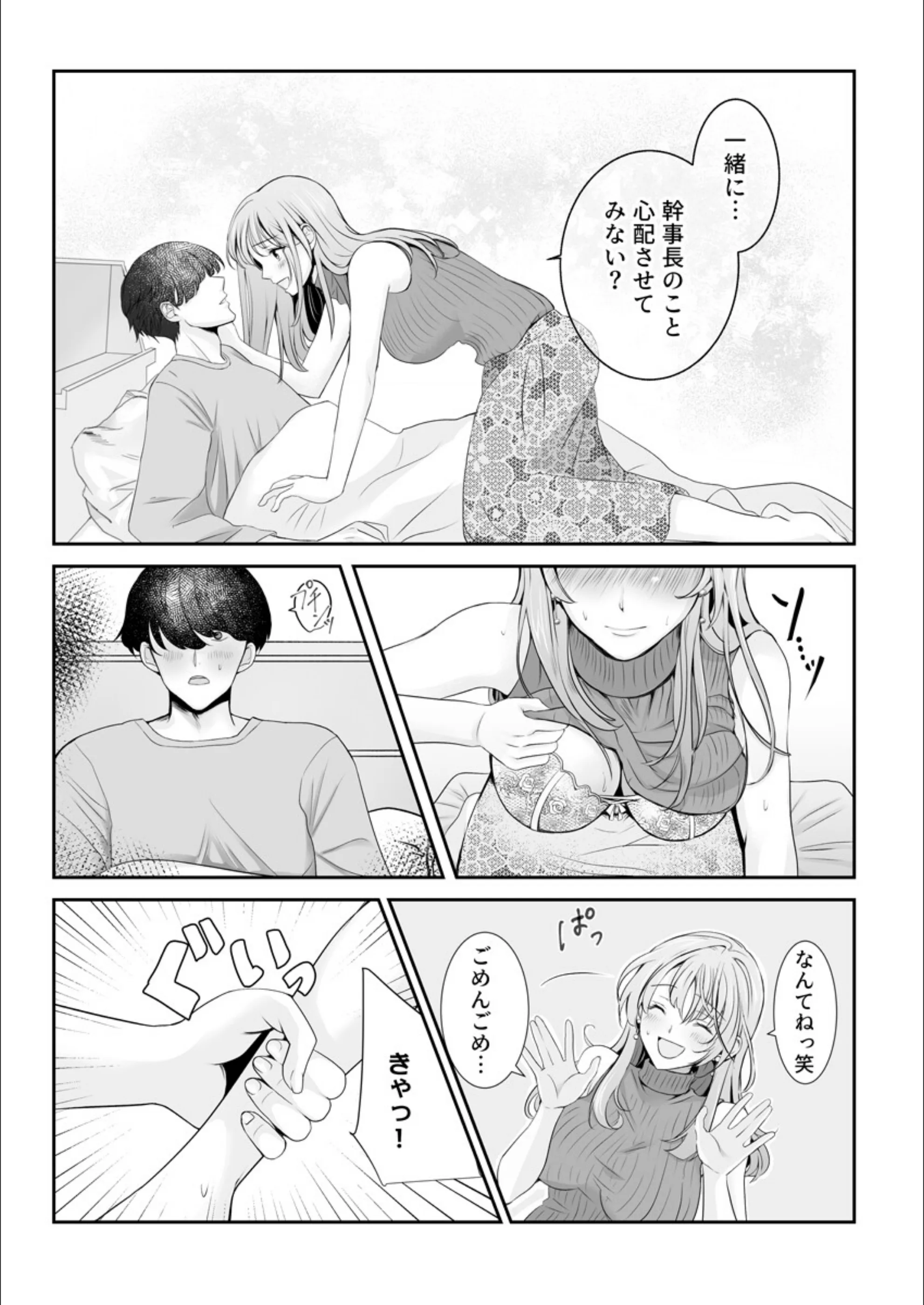 サンプル 11