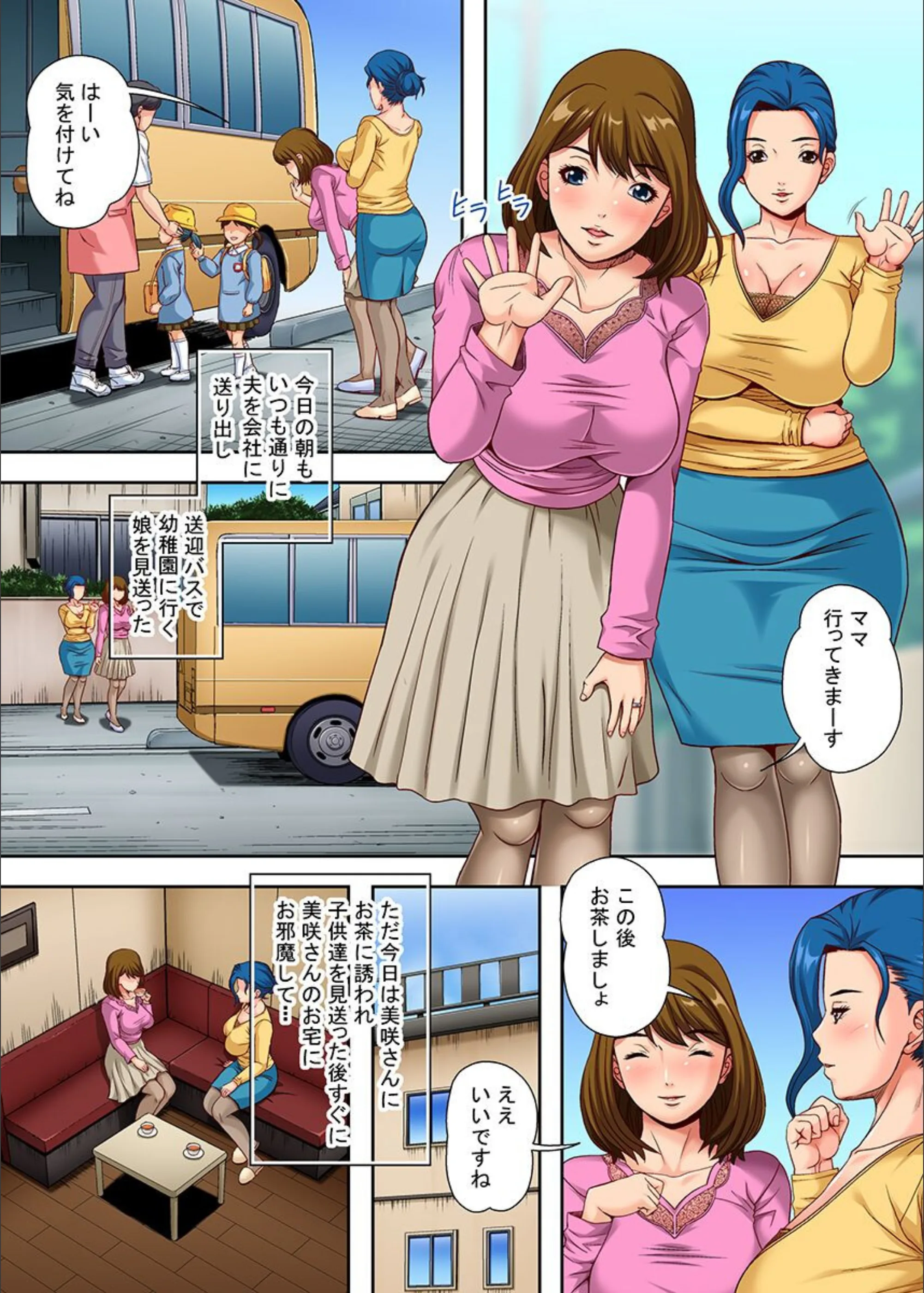 サンプル 3