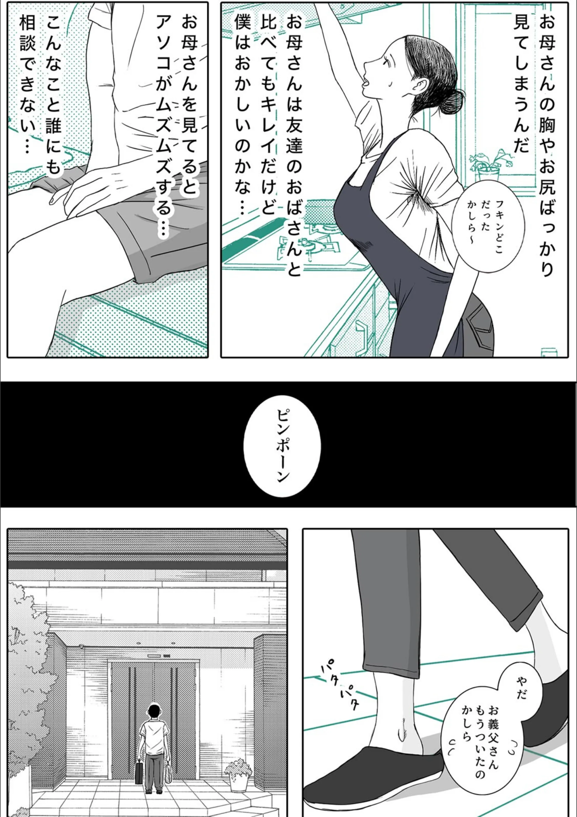 サンプル 3