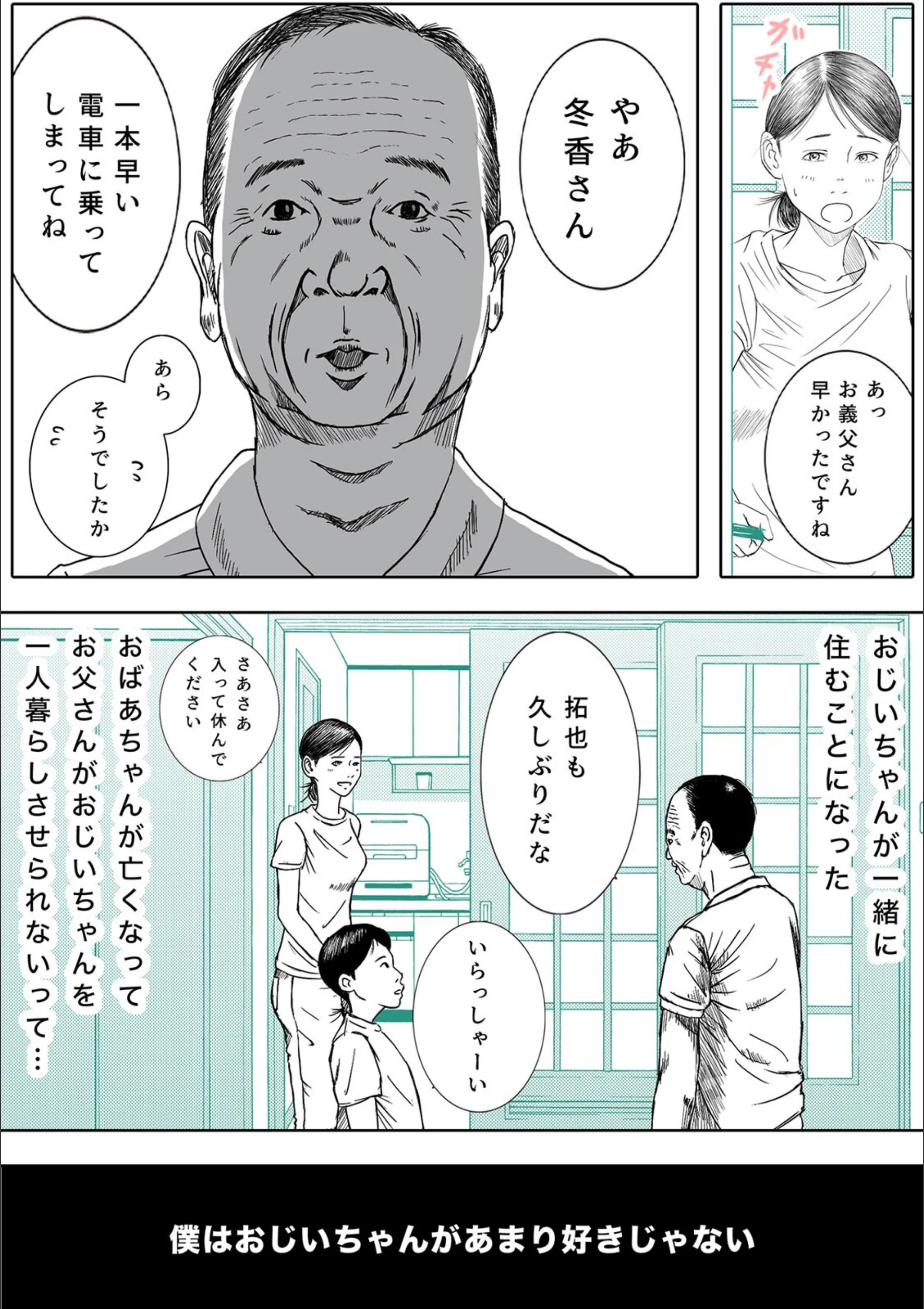 サンプル 4