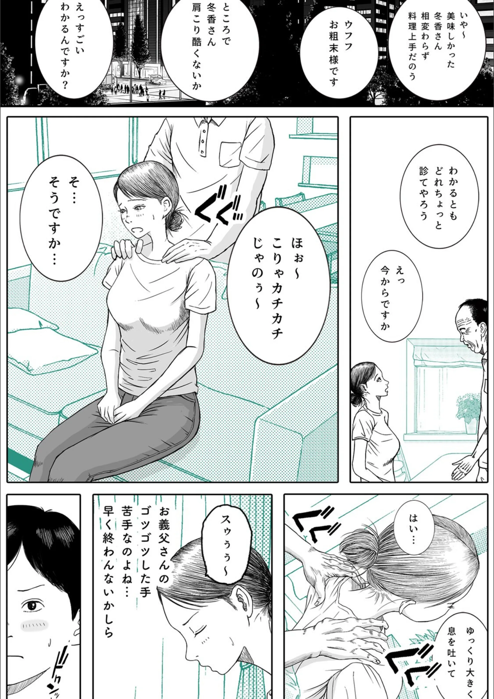 サンプル 6