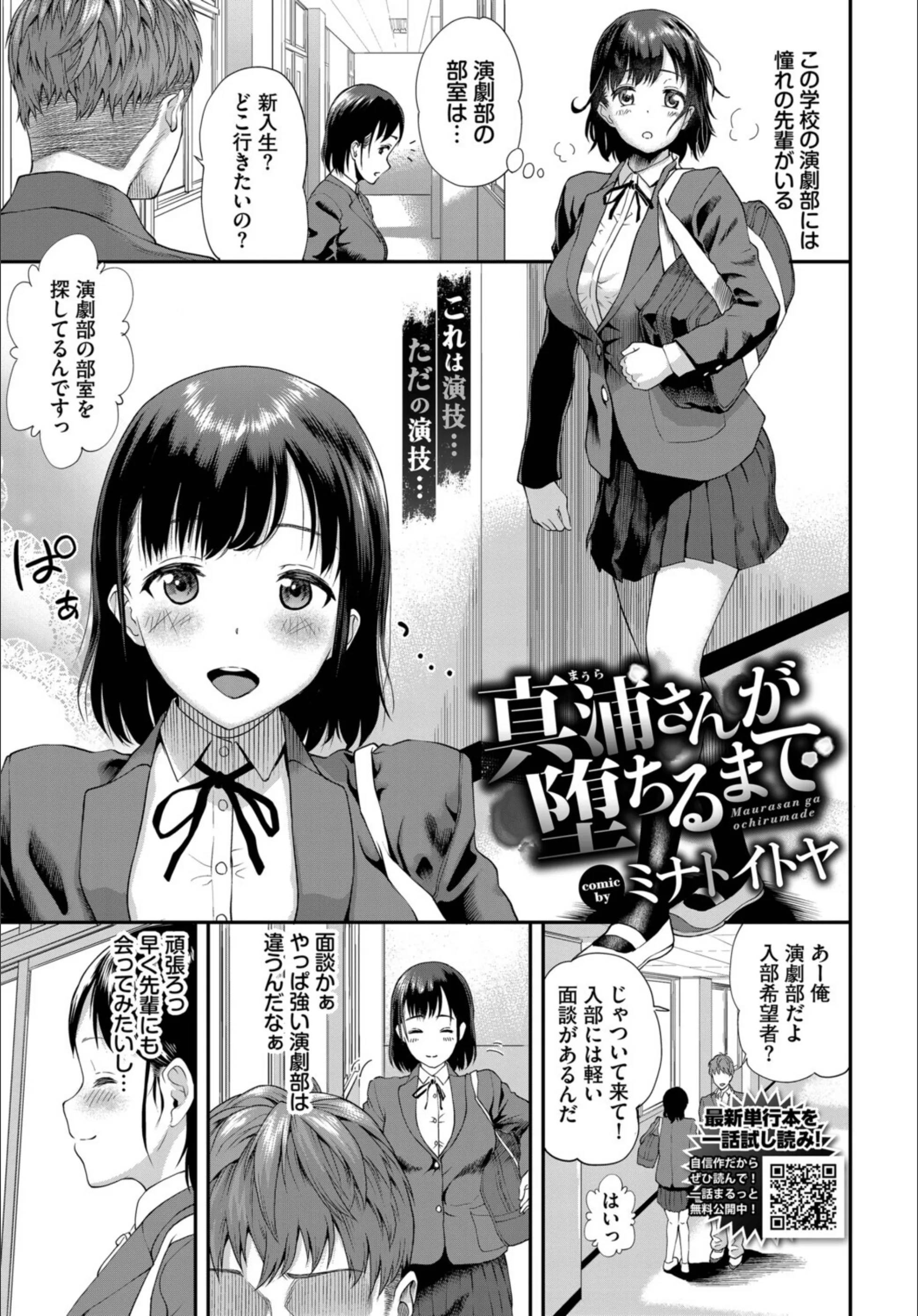 サンプル 1