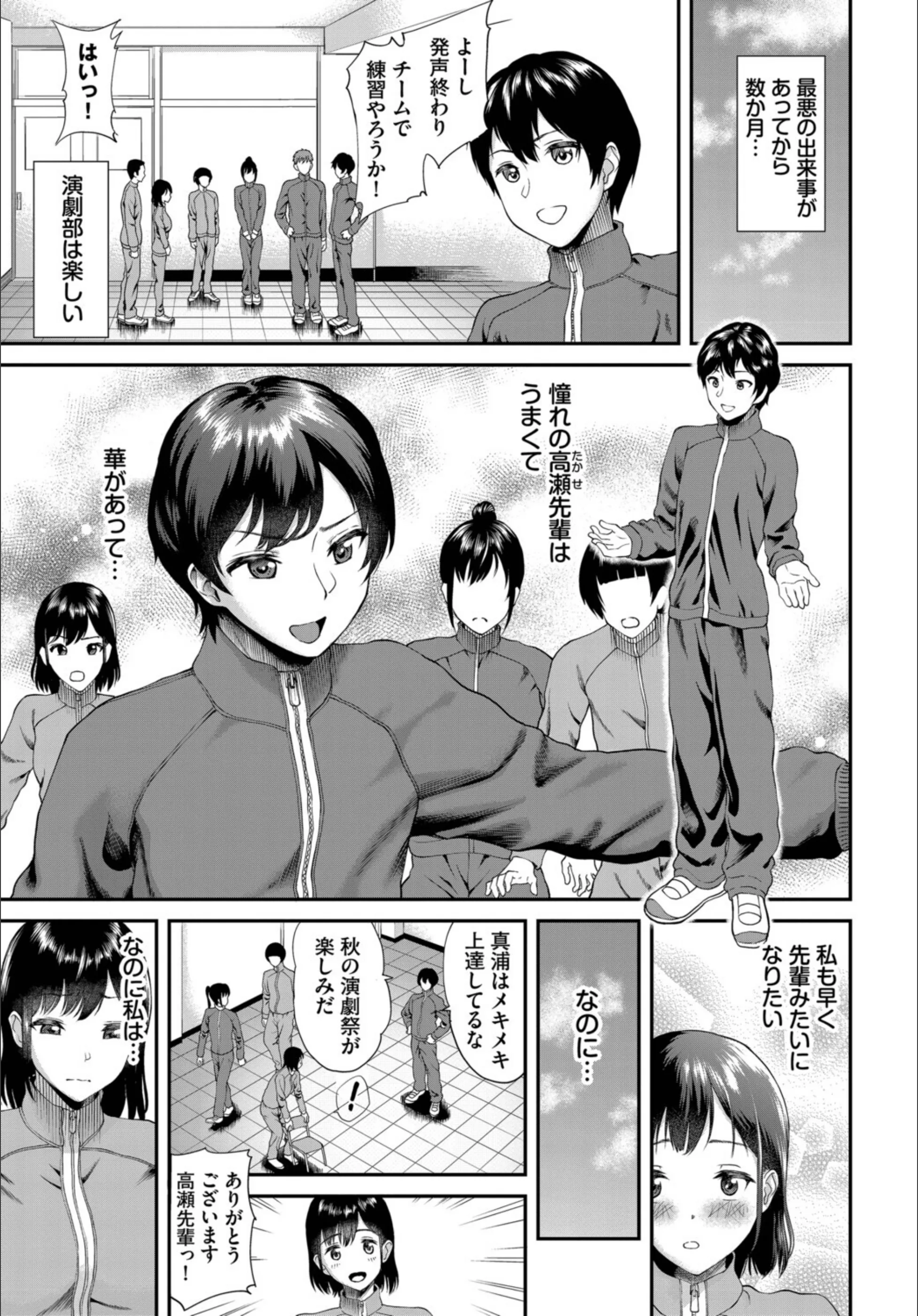 サンプル 3