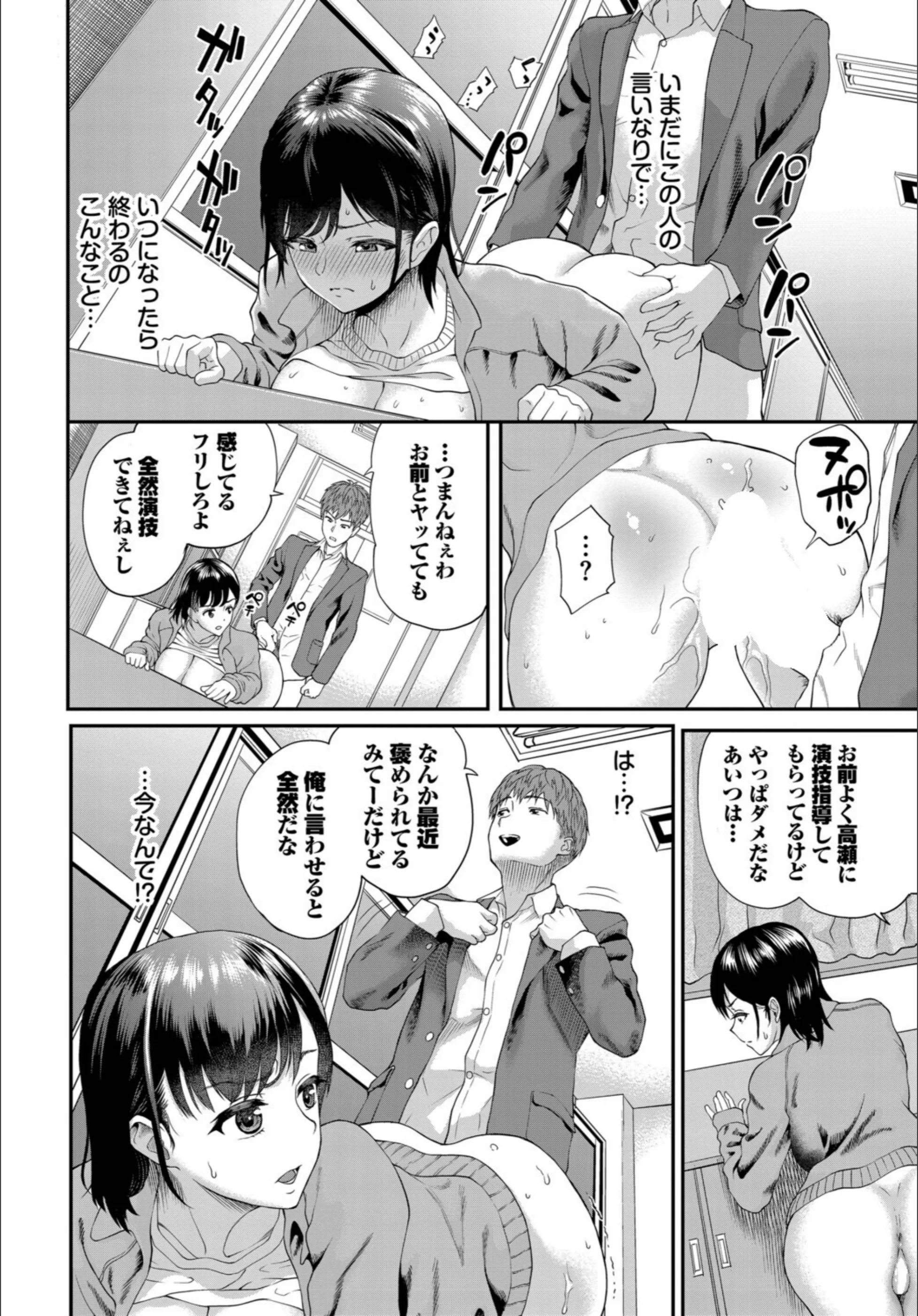 サンプル 4