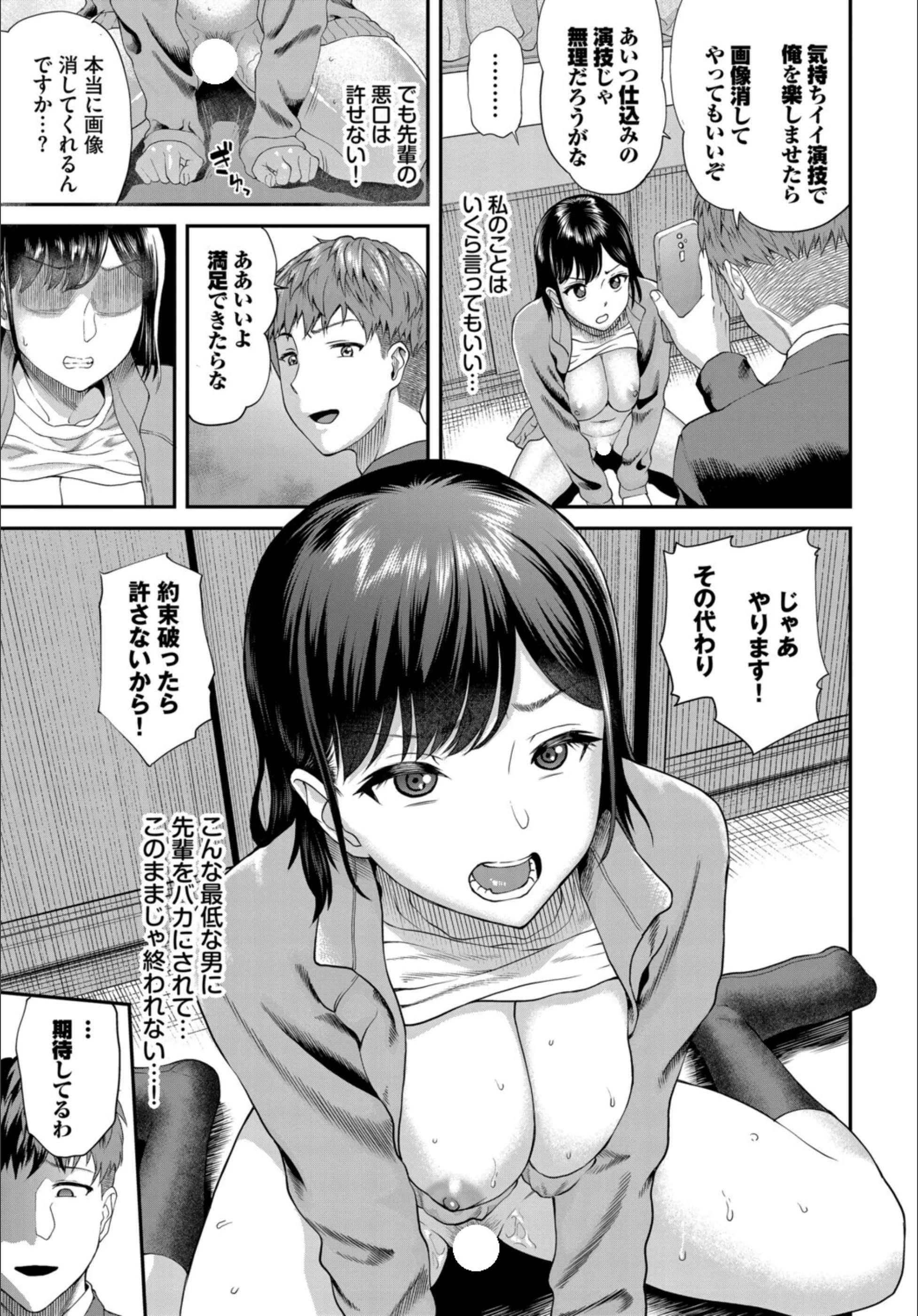 サンプル 5