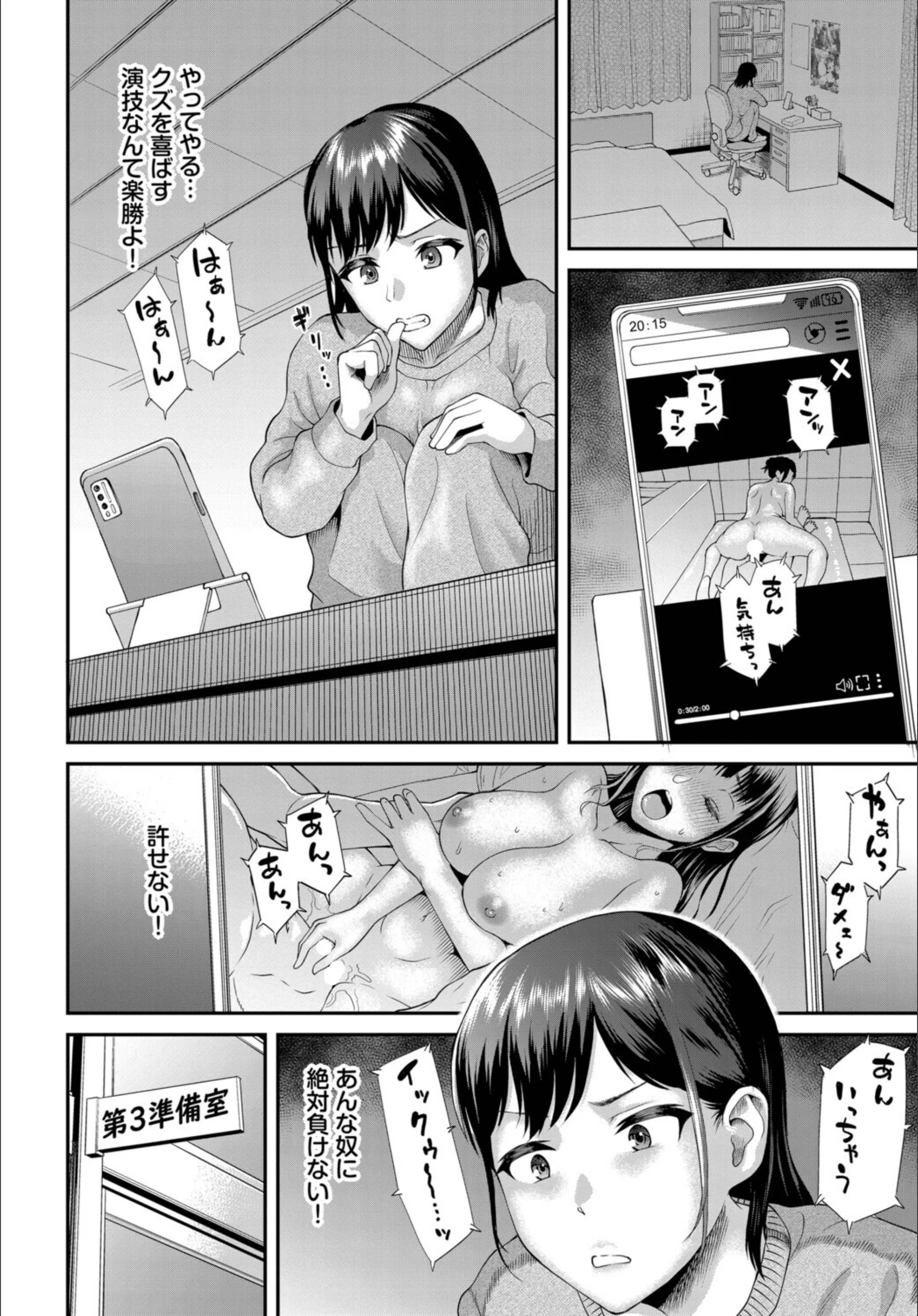 サンプル 6