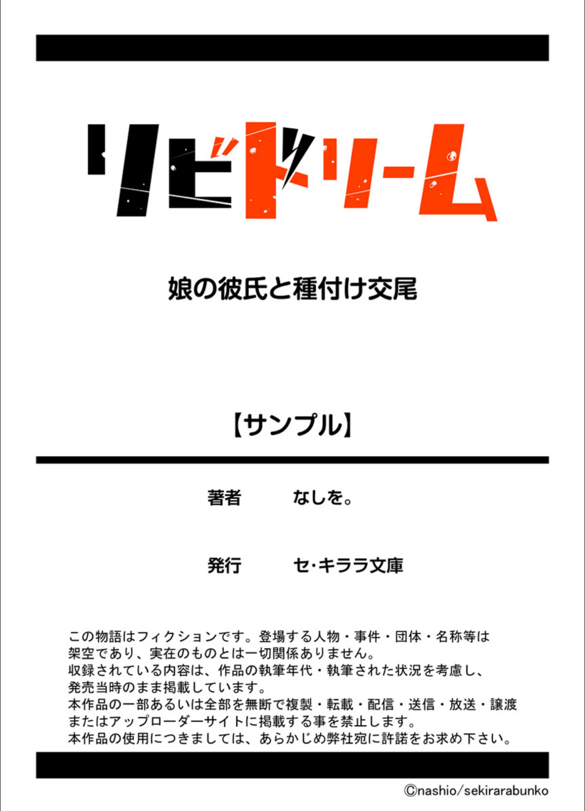 サンプル 10