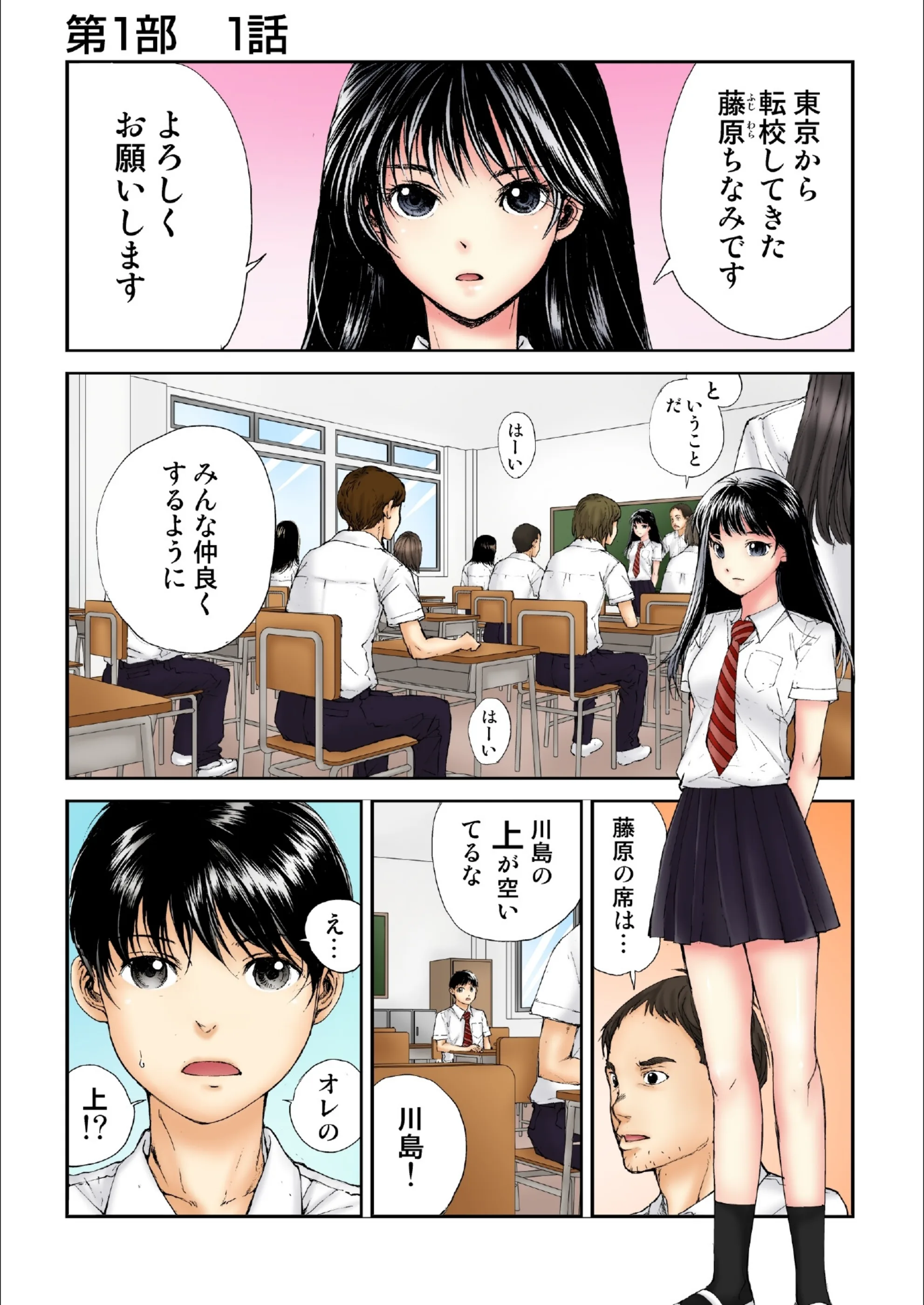 サンプル 3