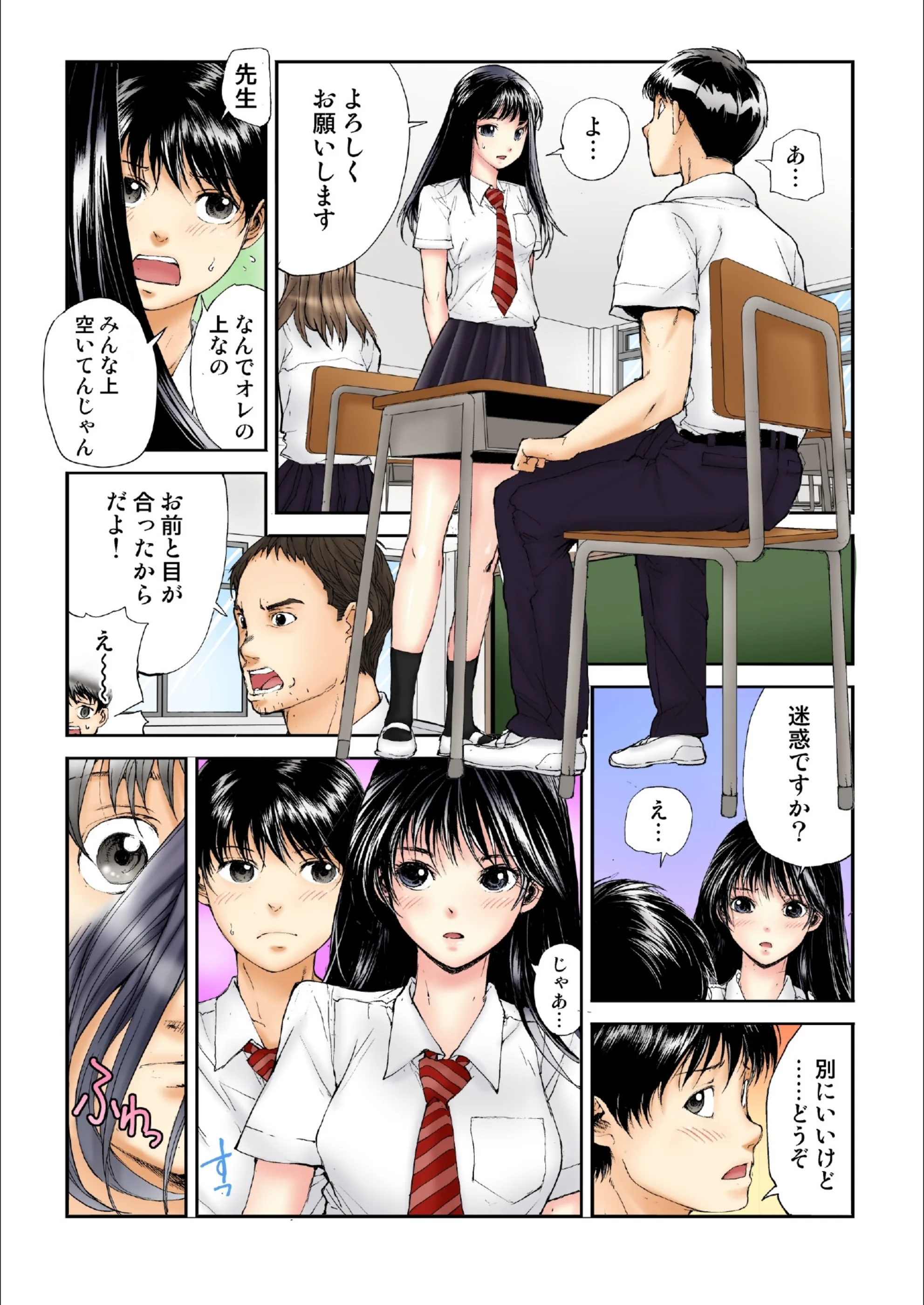 サンプル 4