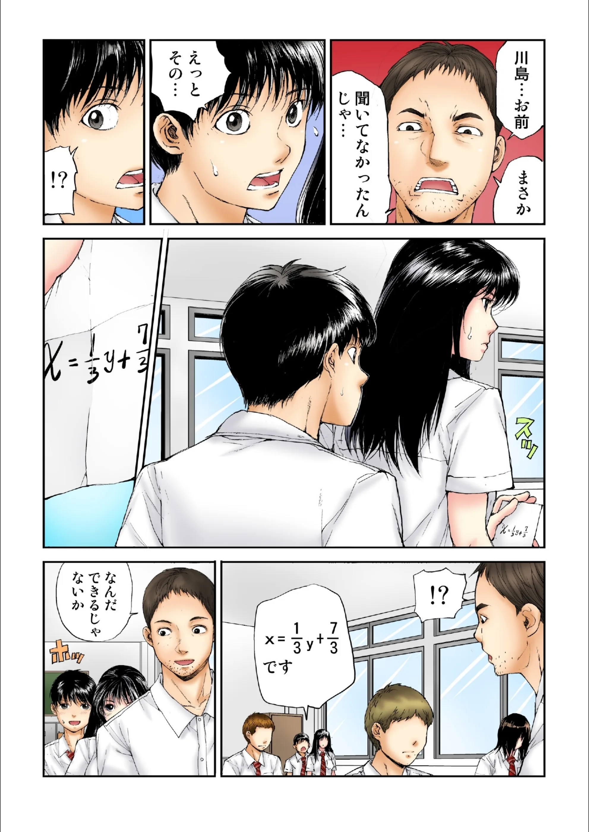 サンプル 6