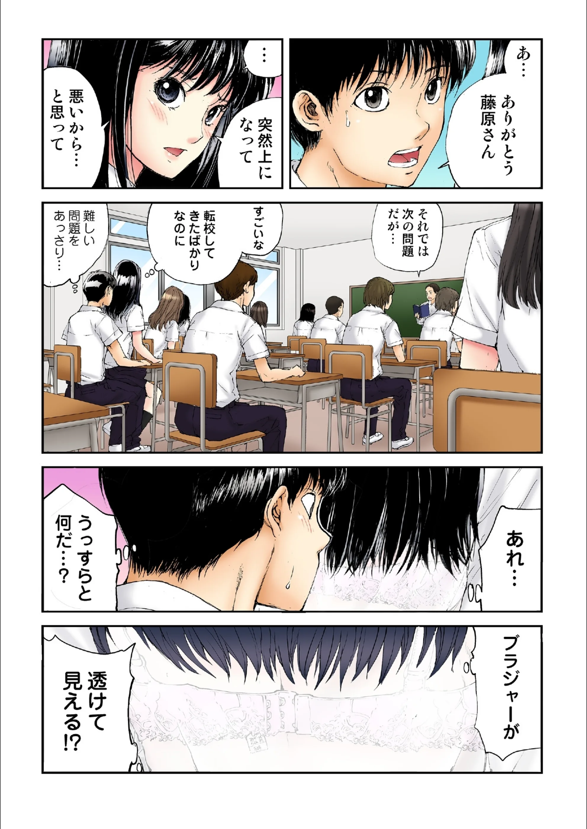 サンプル 7