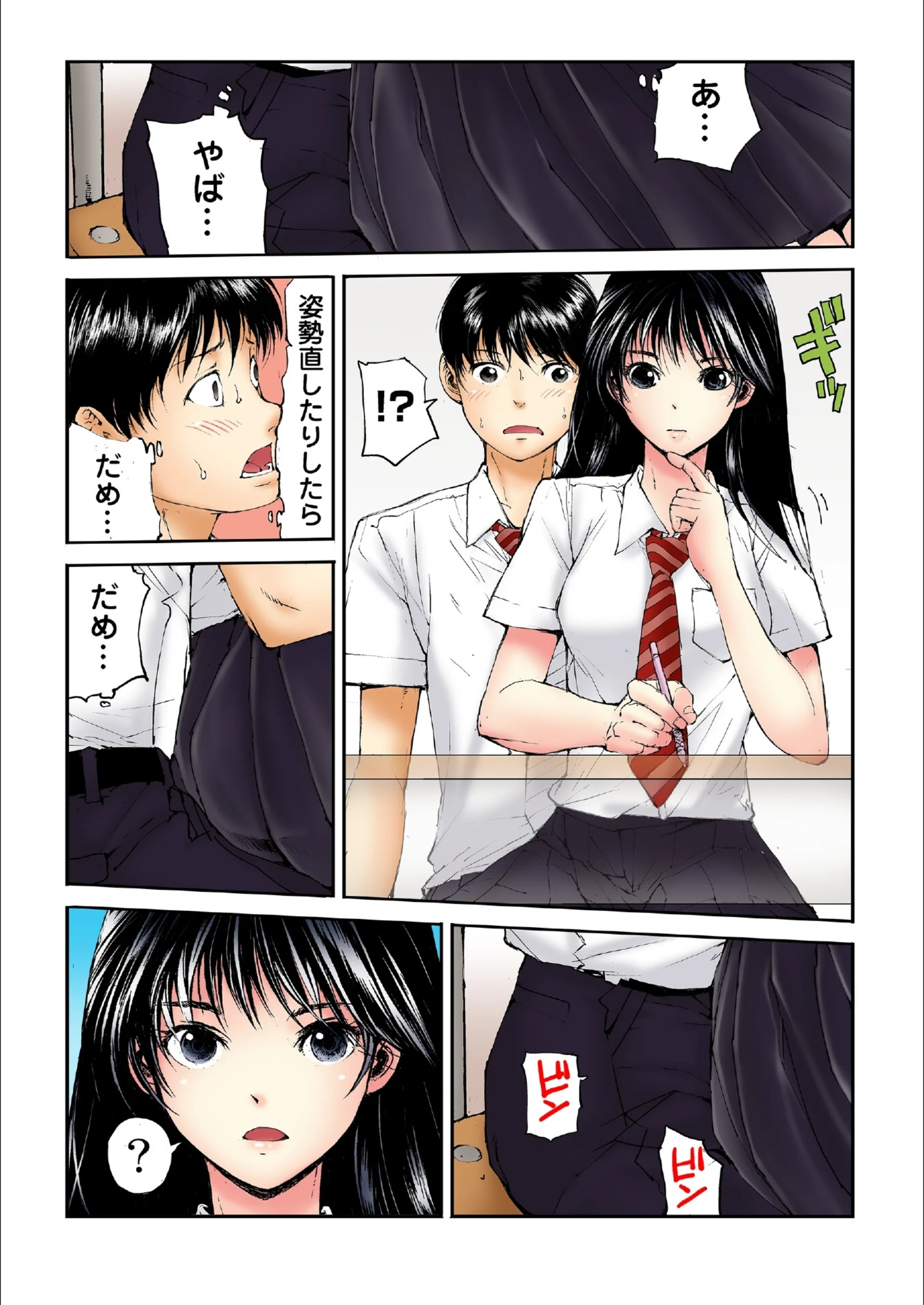 サンプル 9