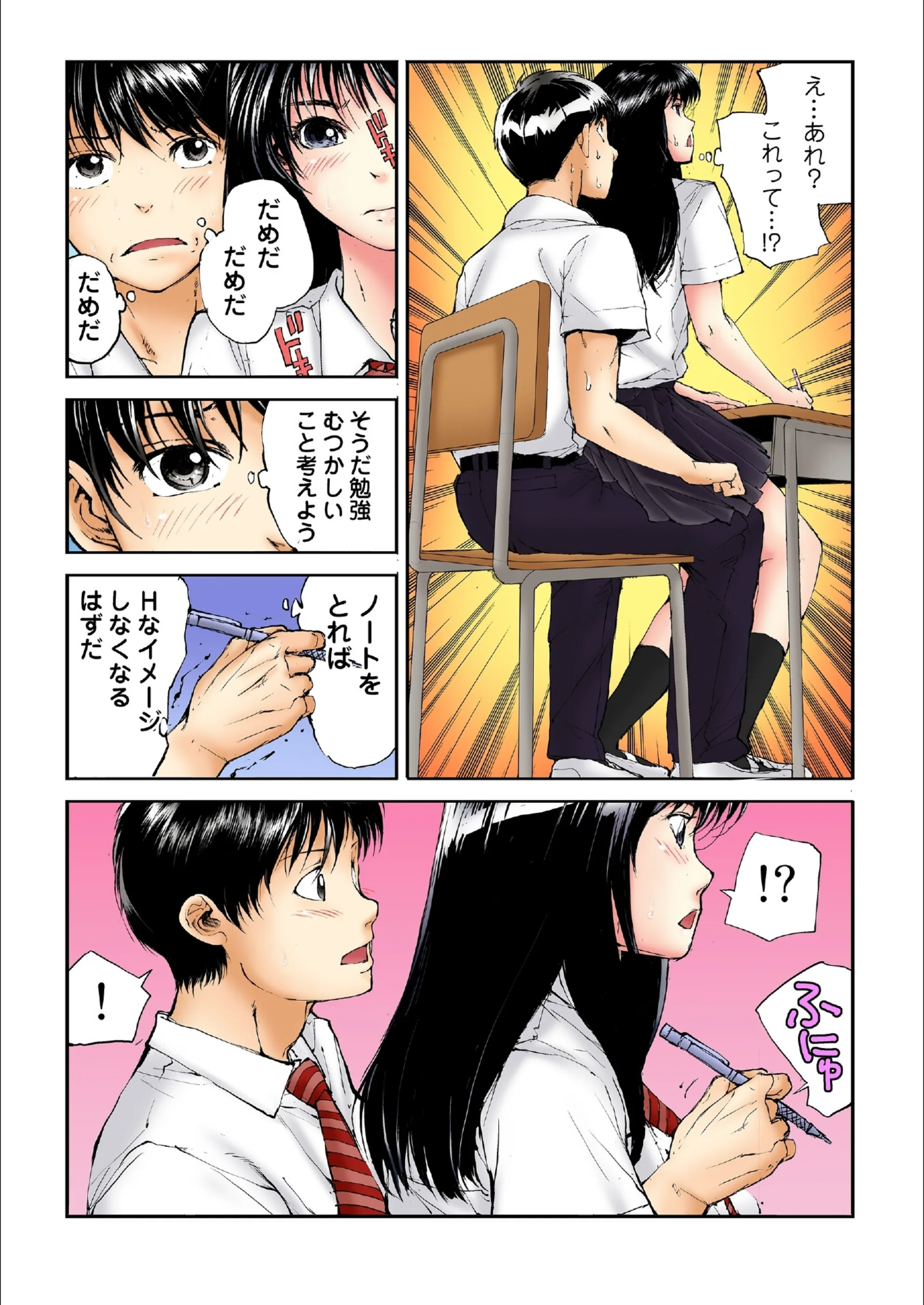 サンプル 10