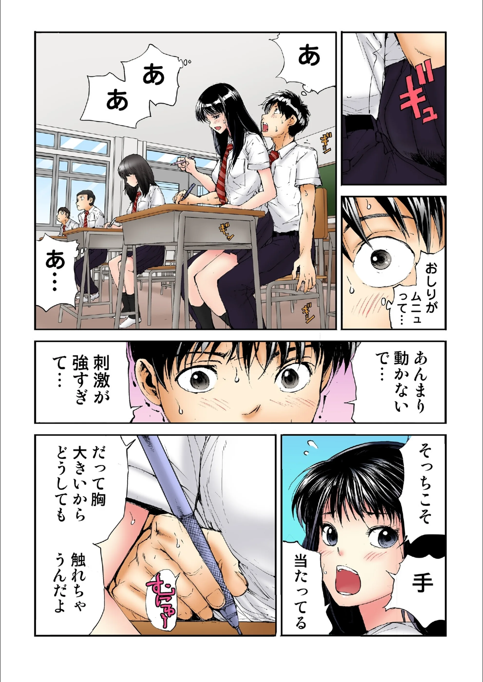 サンプル 12