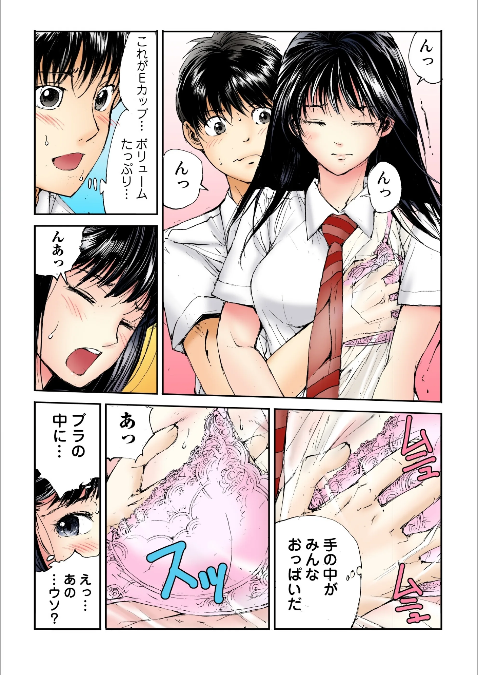 サンプル 15