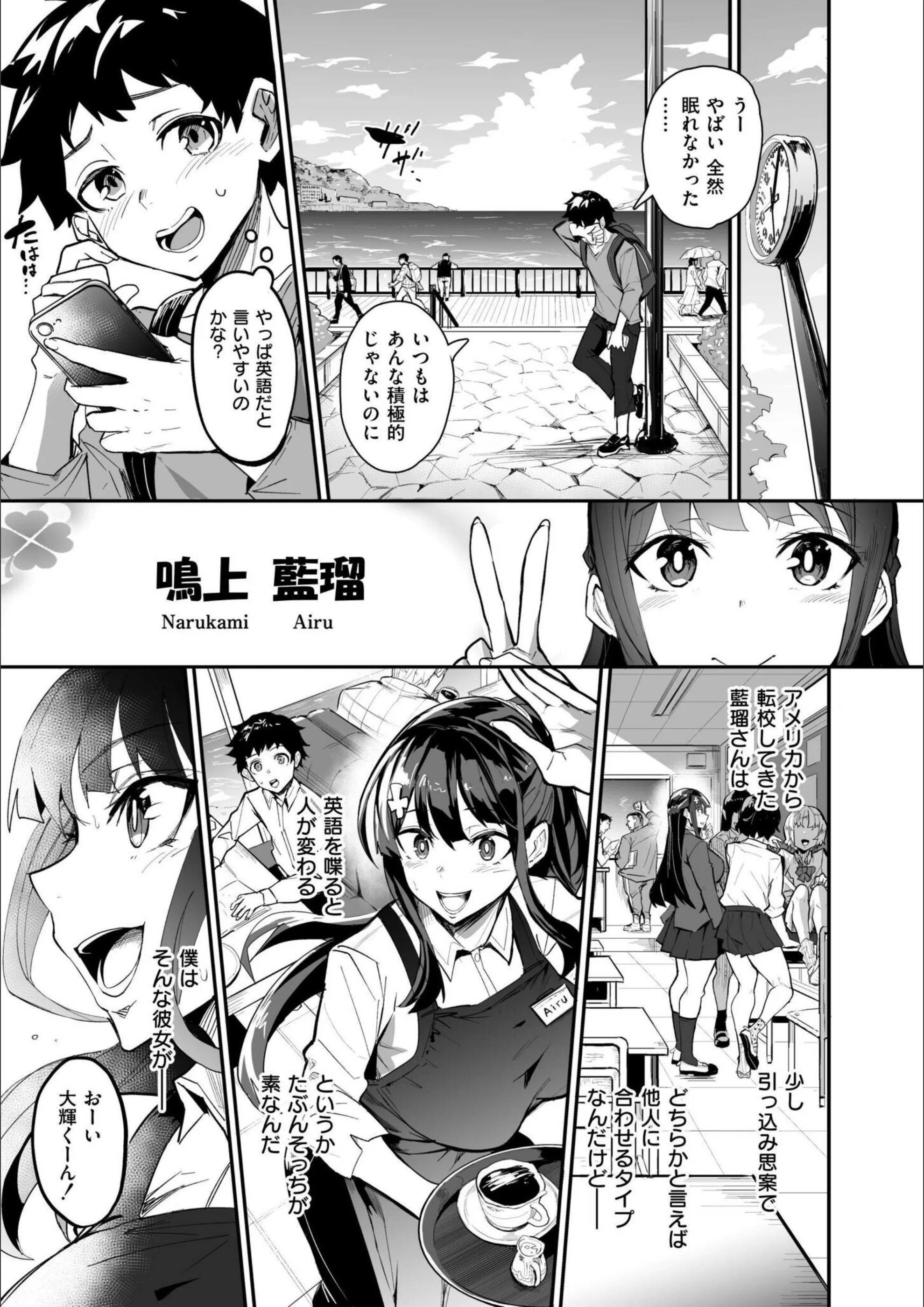 サンプル 3