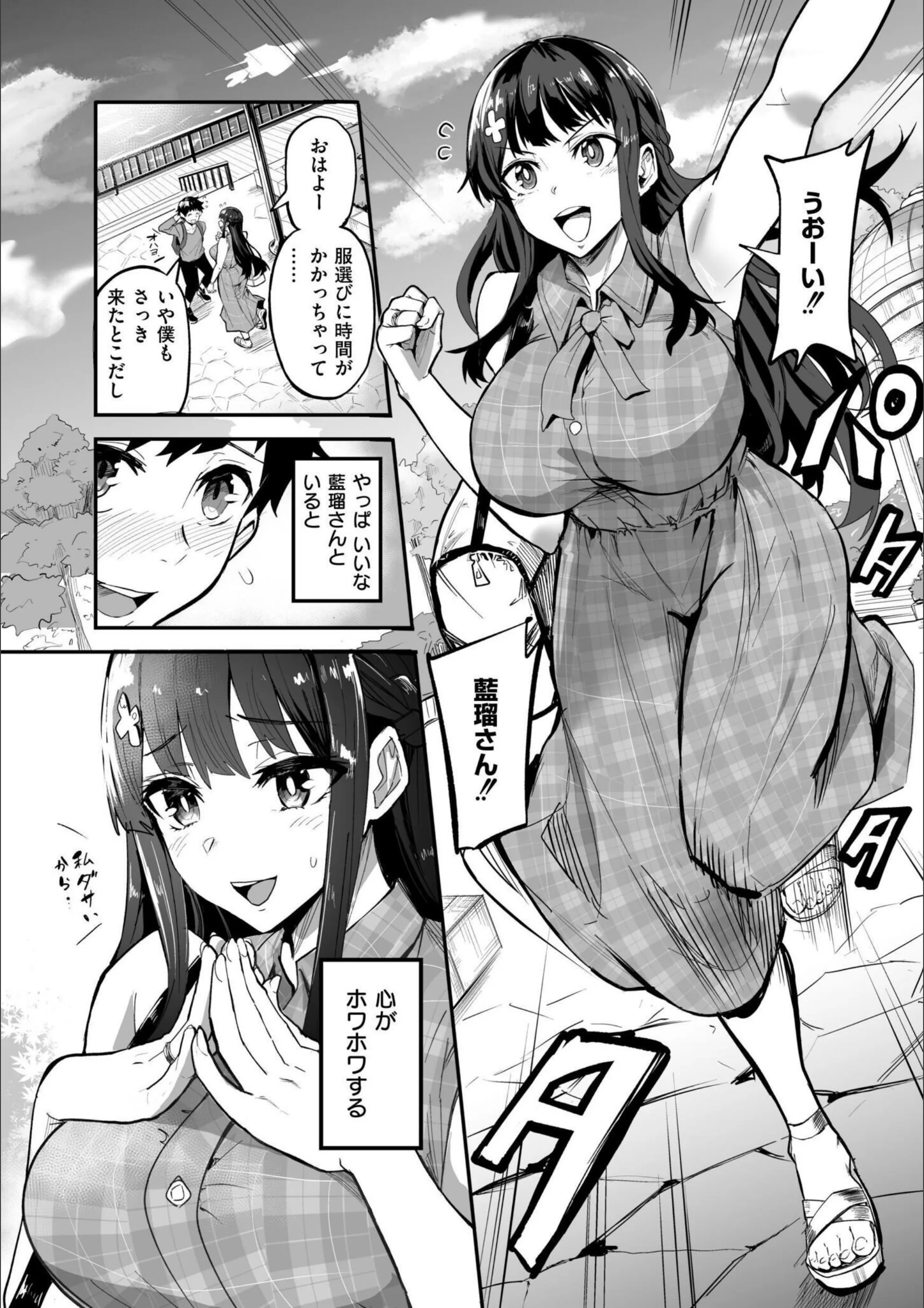 サンプル 4