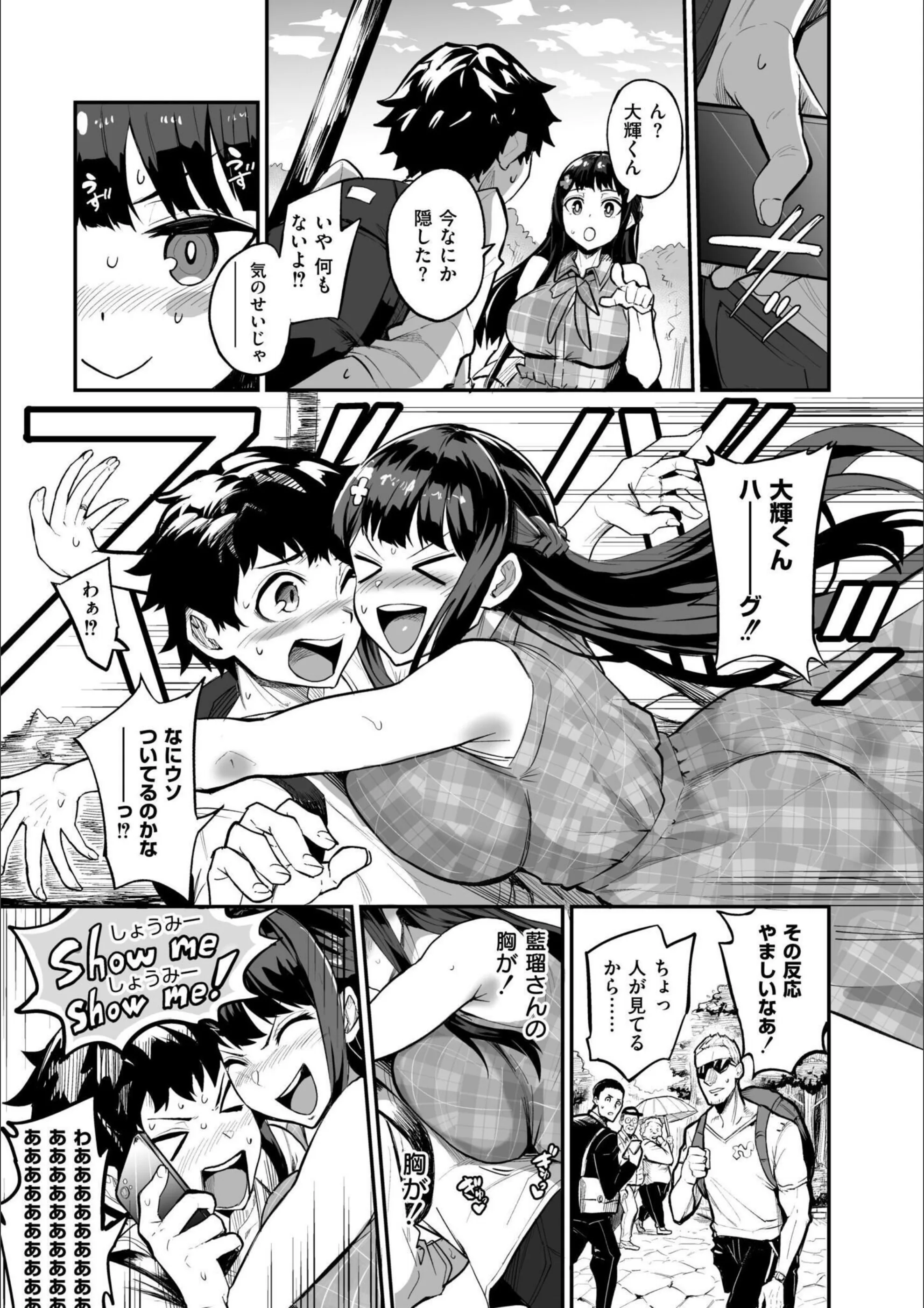 サンプル 5