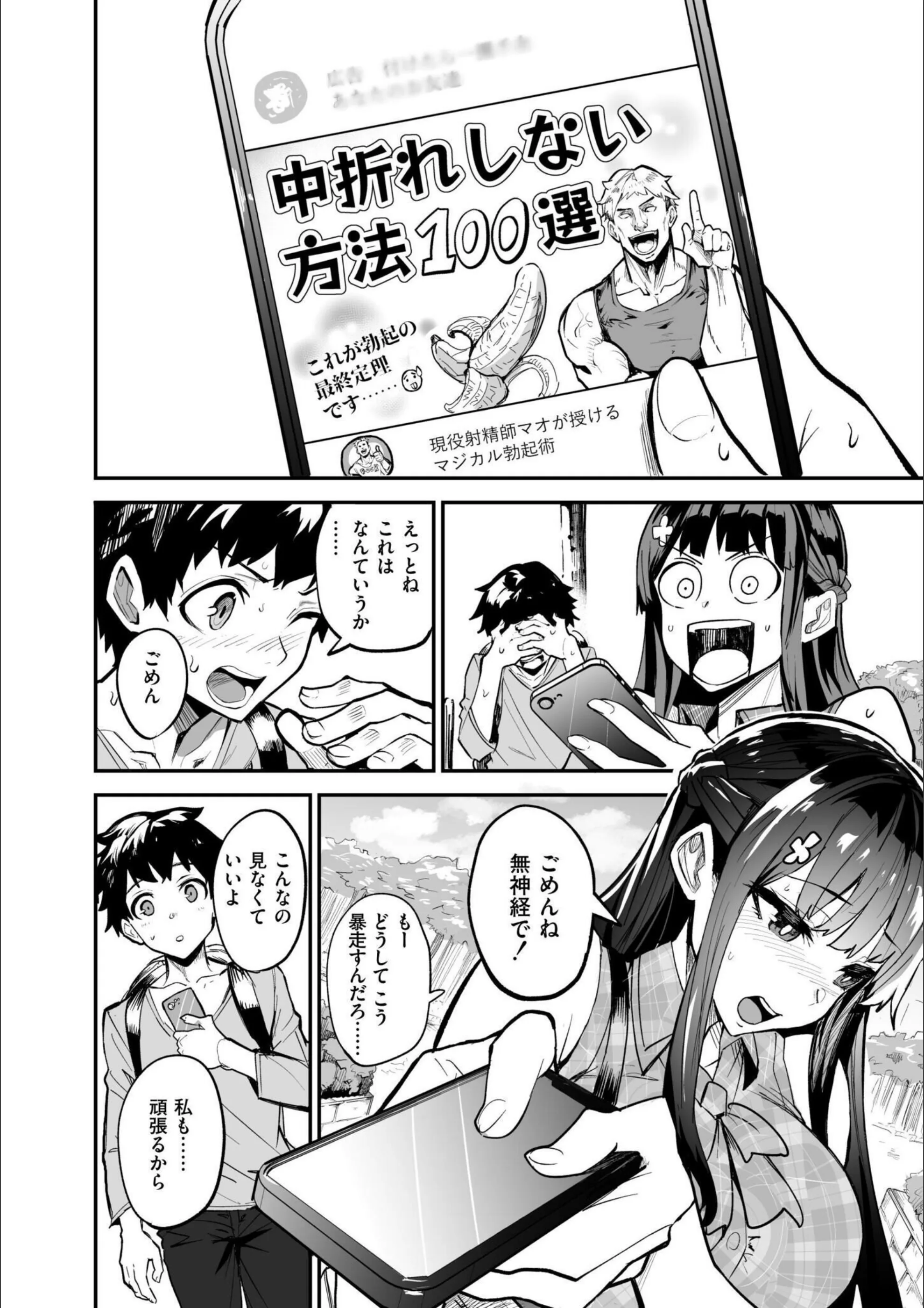 サンプル 6