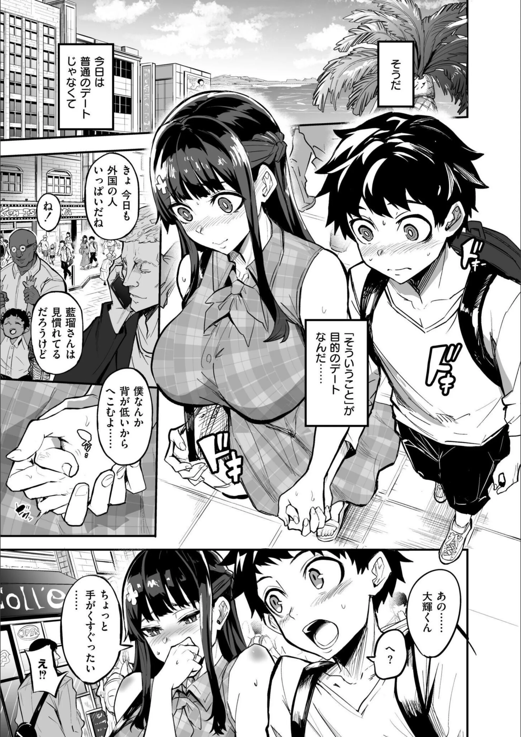 サンプル 7