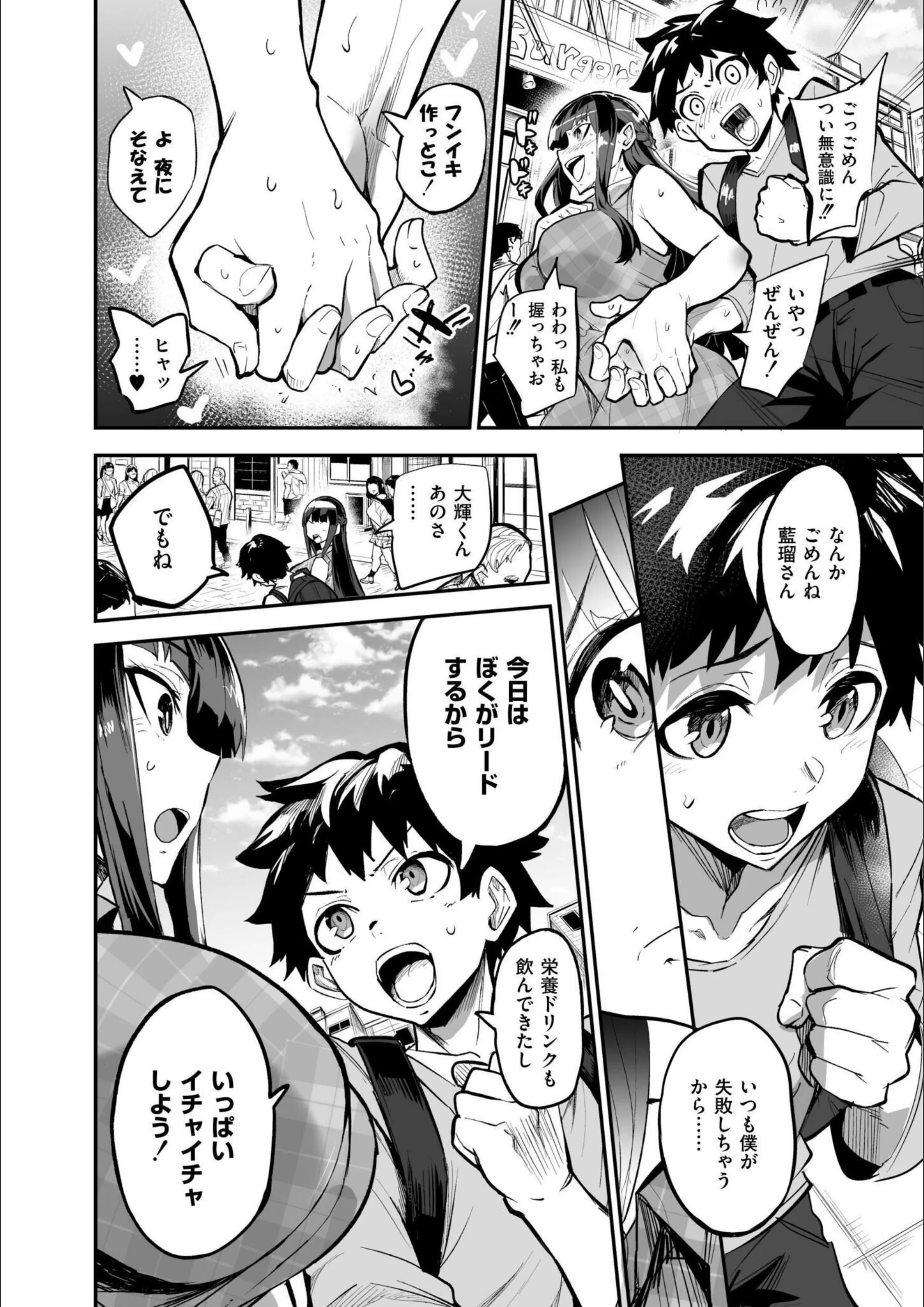 サンプル 8