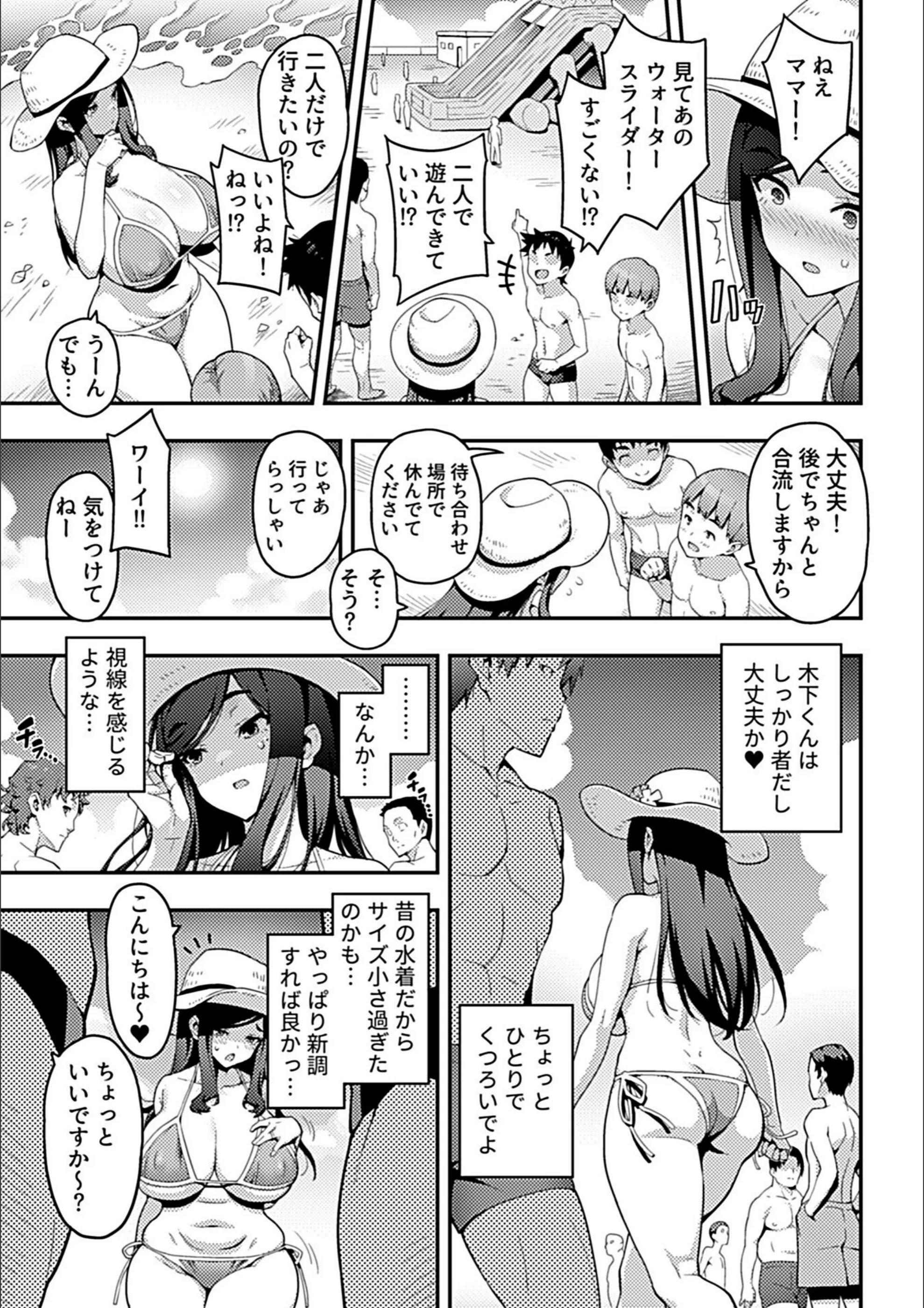 サンプル 5