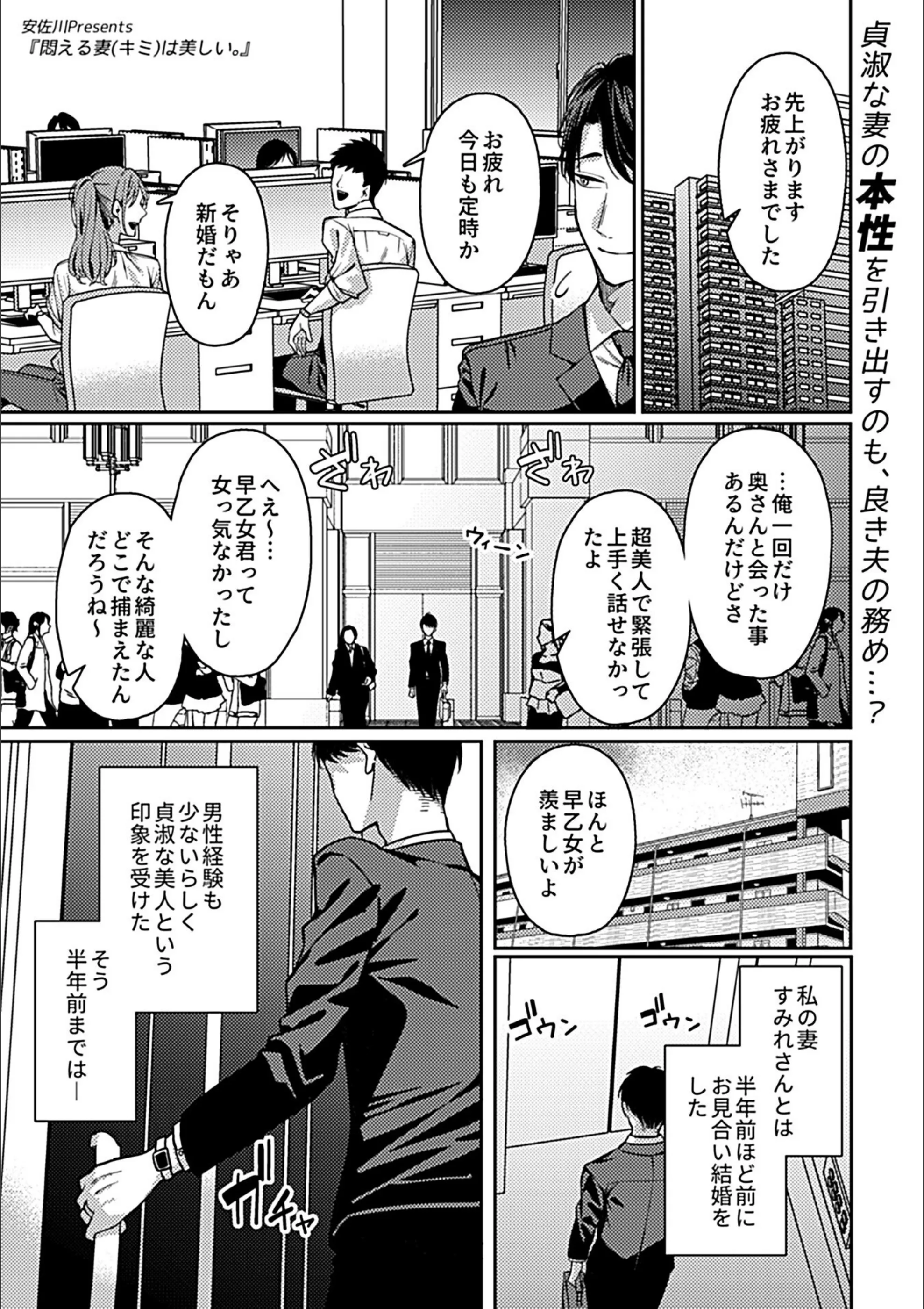 サンプル 11