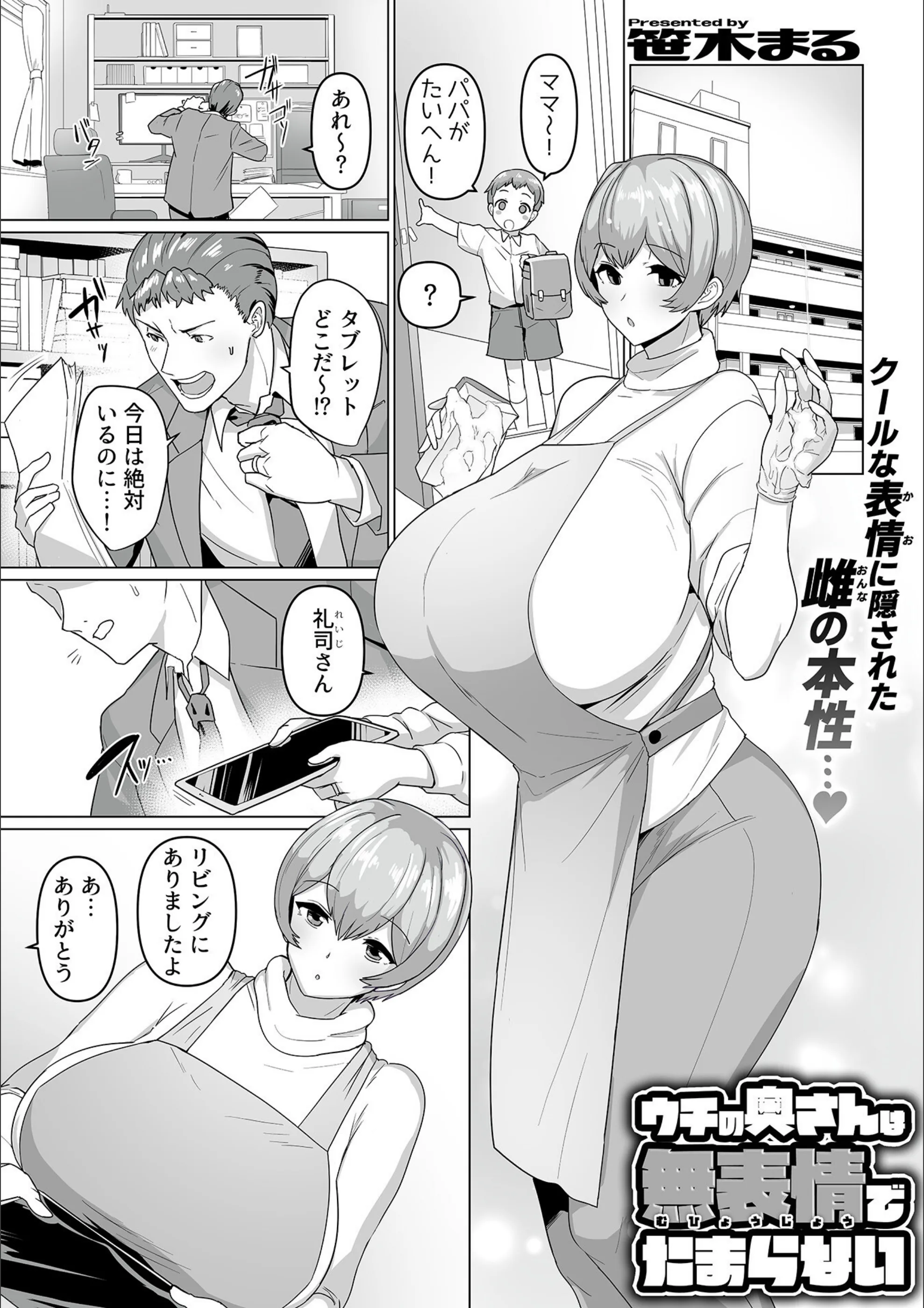 サンプル 15