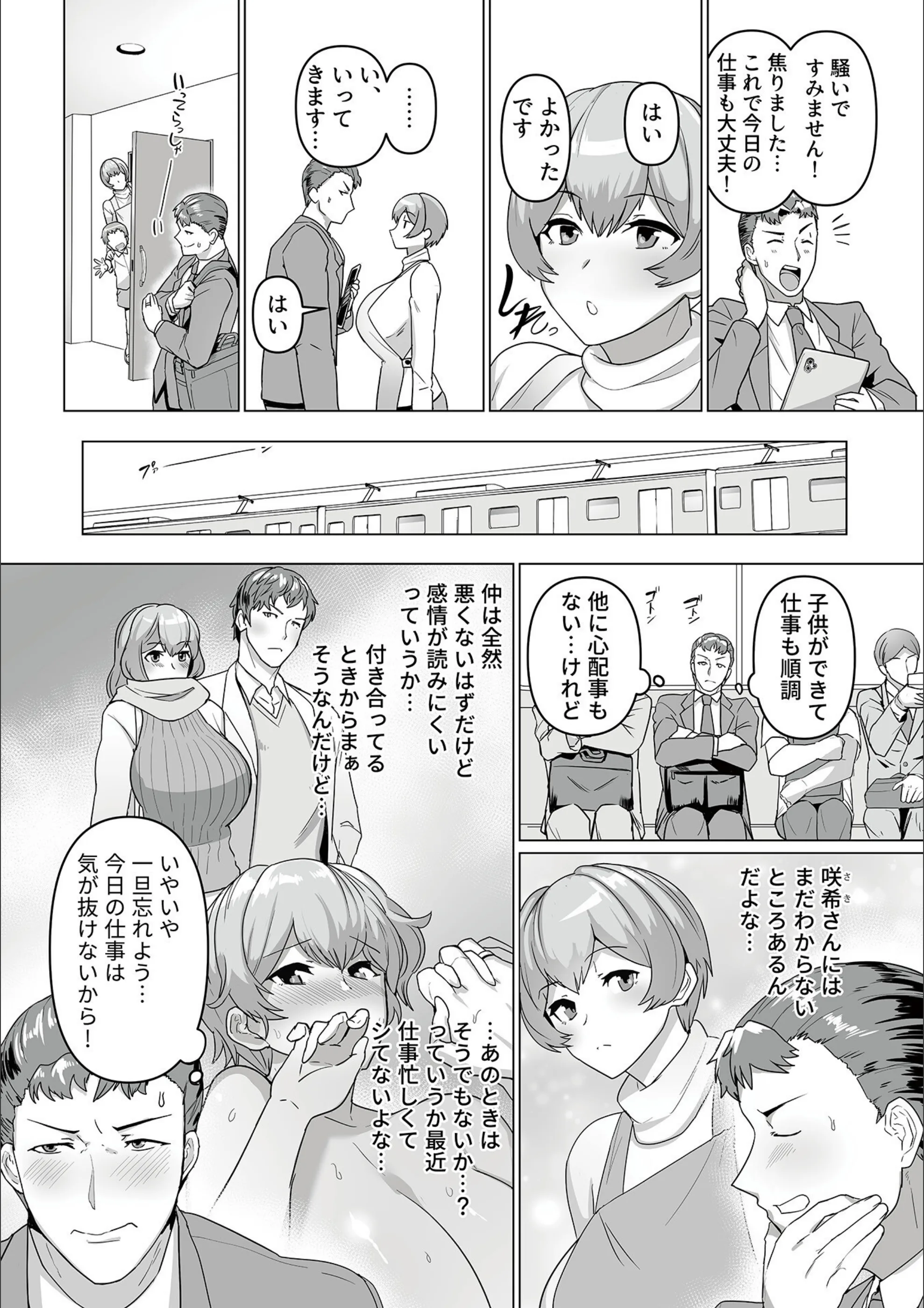 サンプル 16