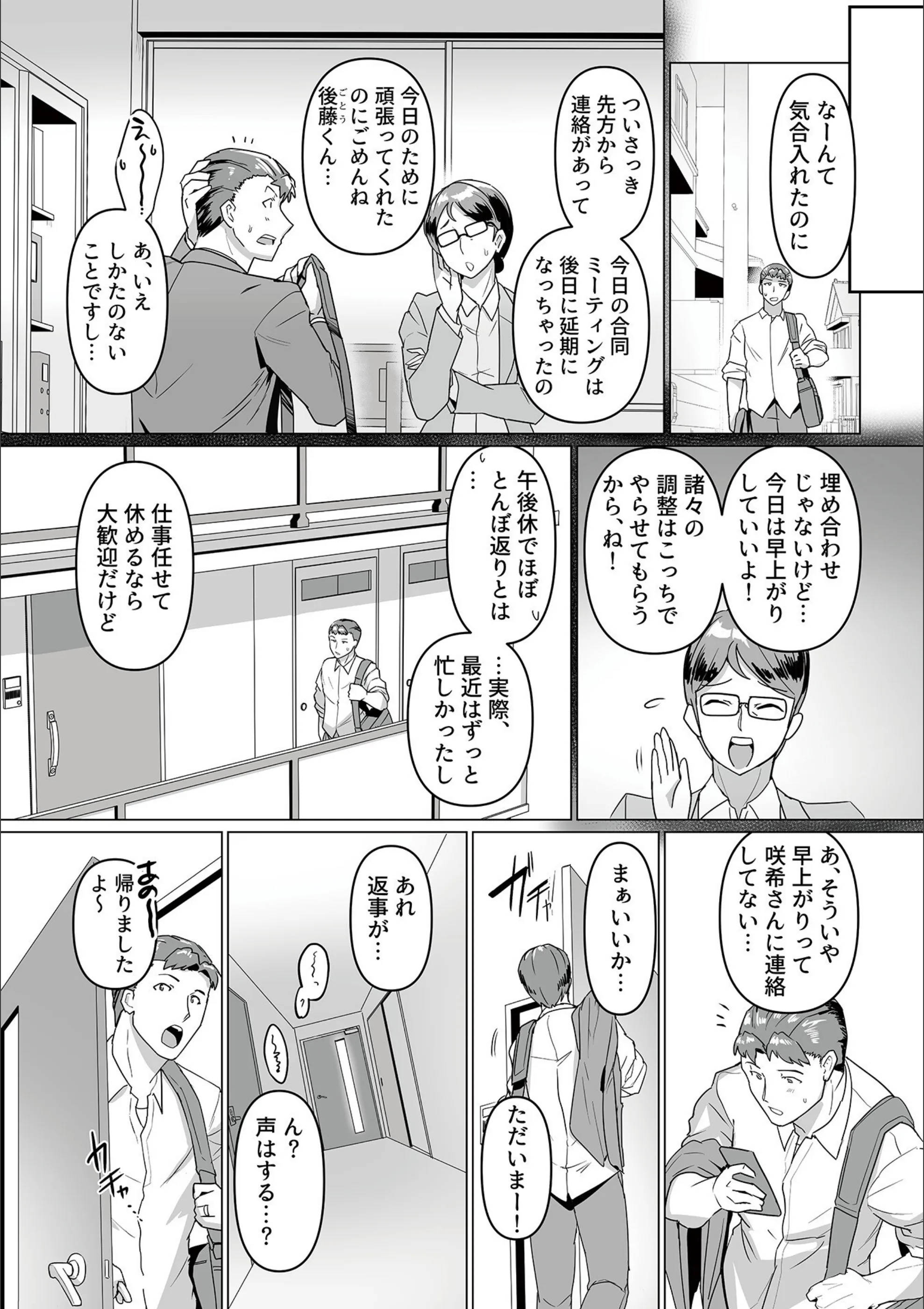 サンプル 17