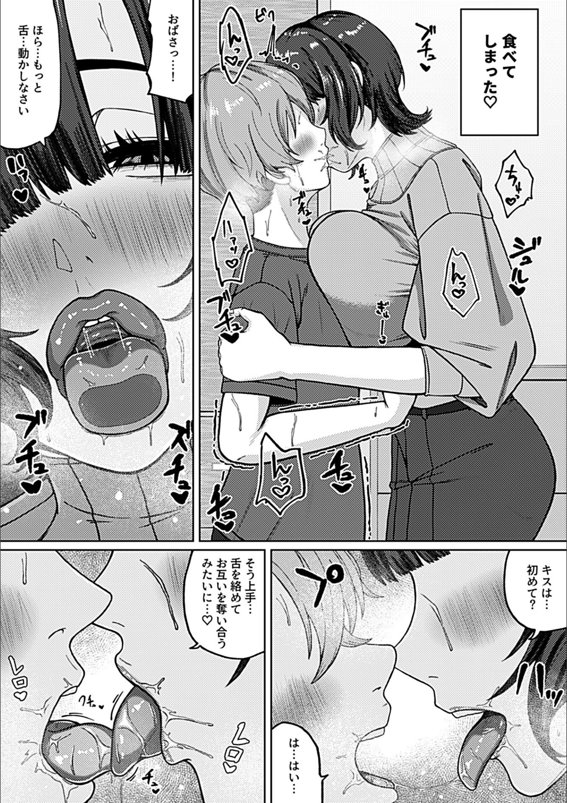 サンプル 24