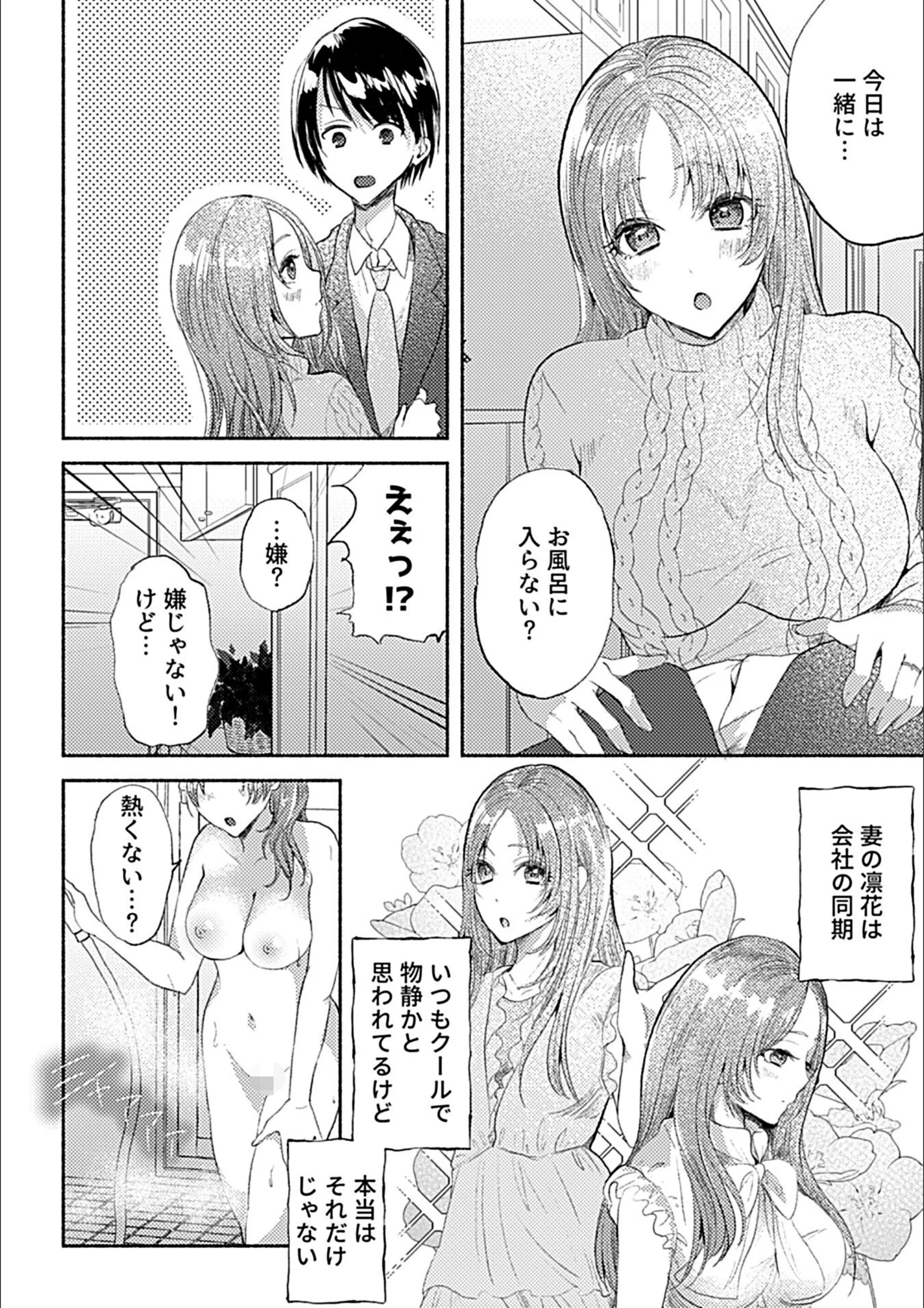 サンプル 28