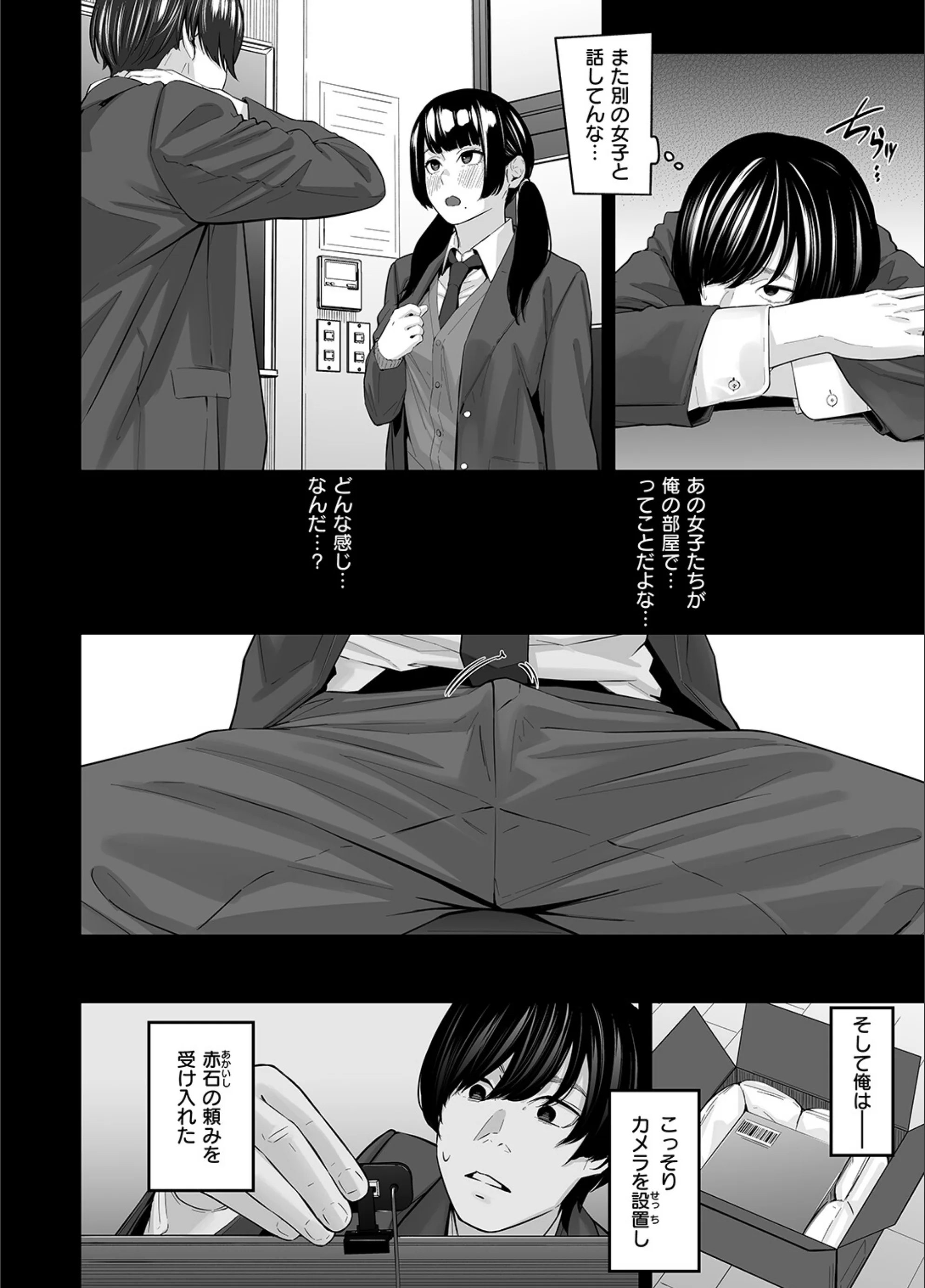 サンプル 5