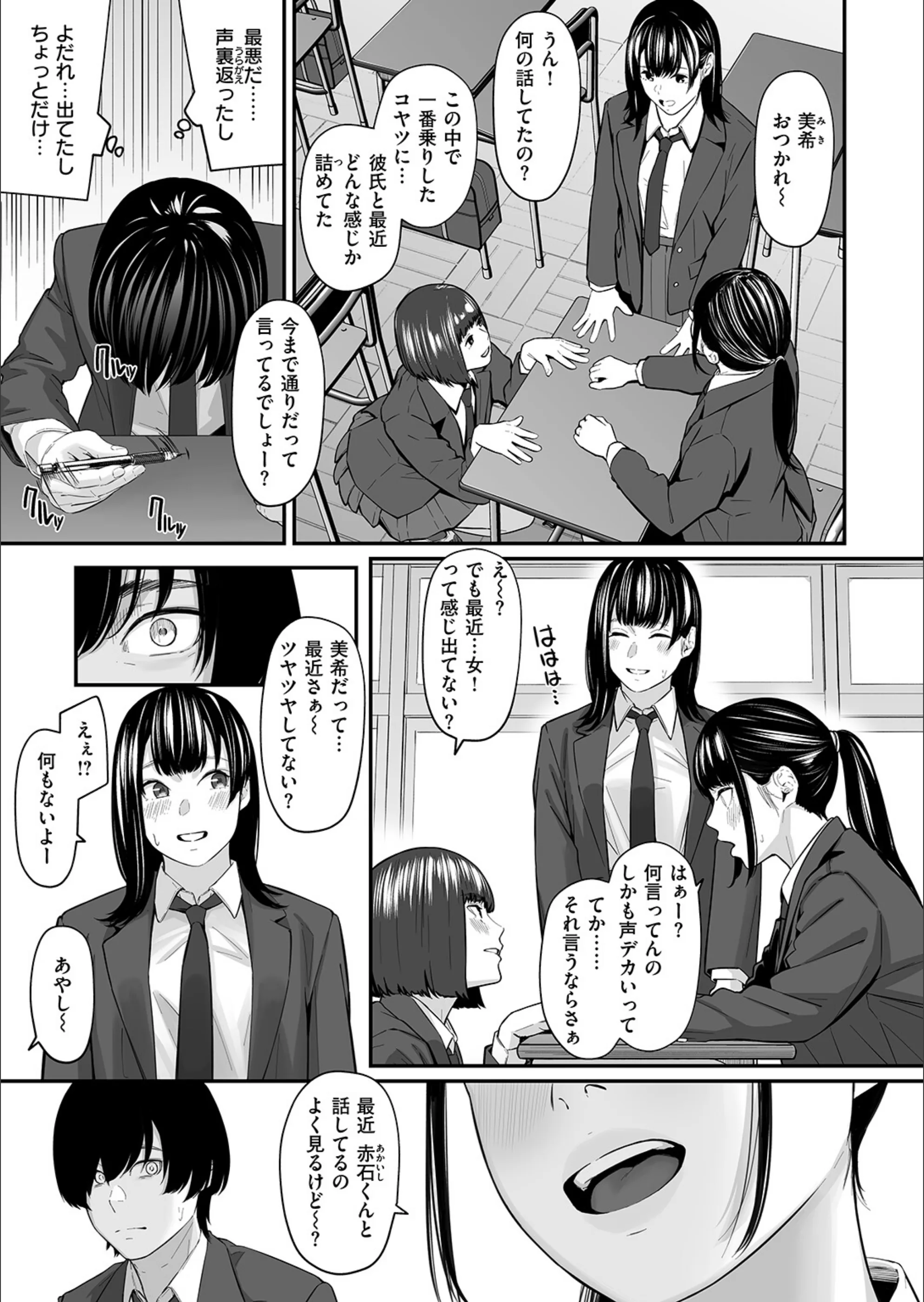 サンプル 7