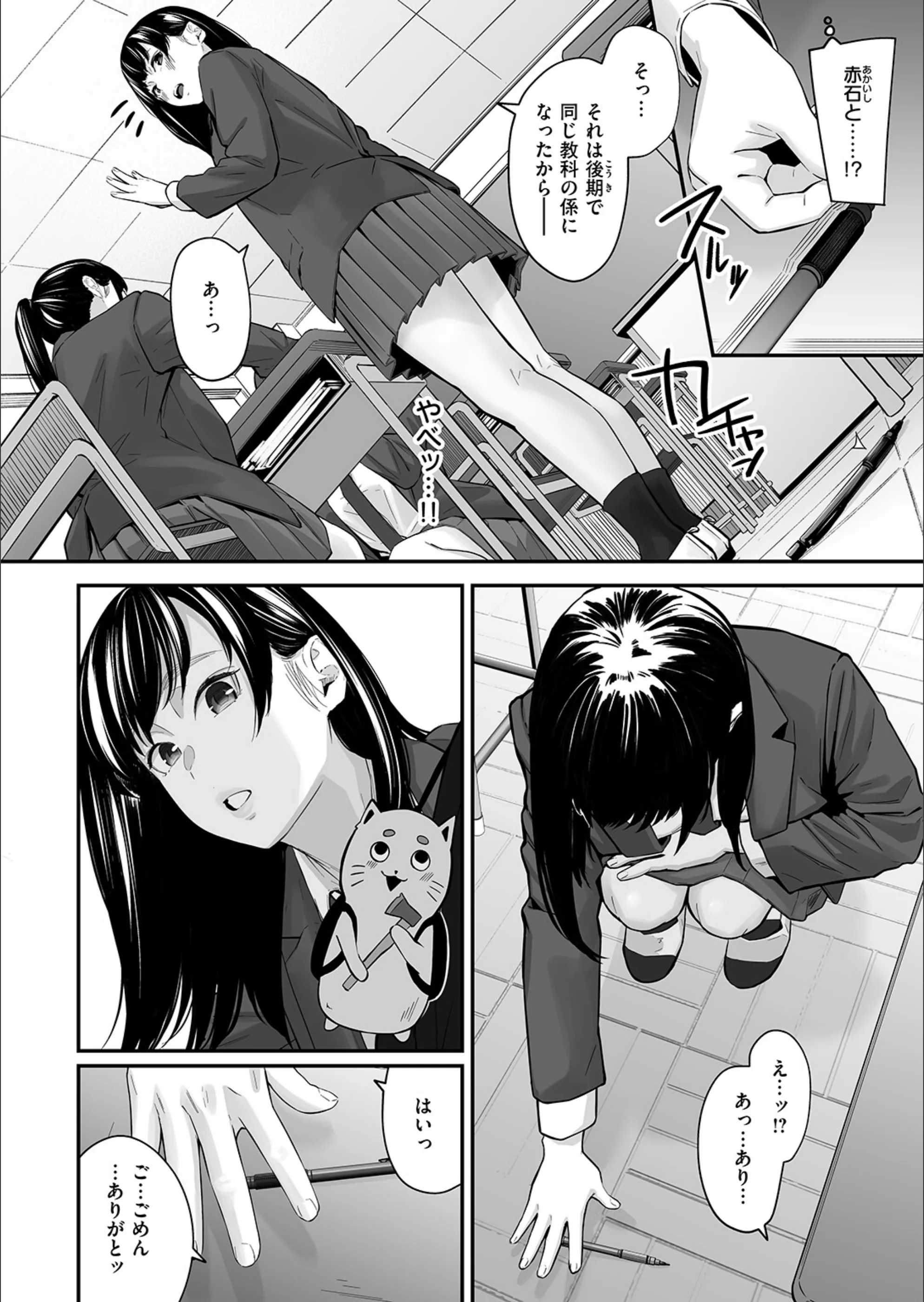 サンプル 8