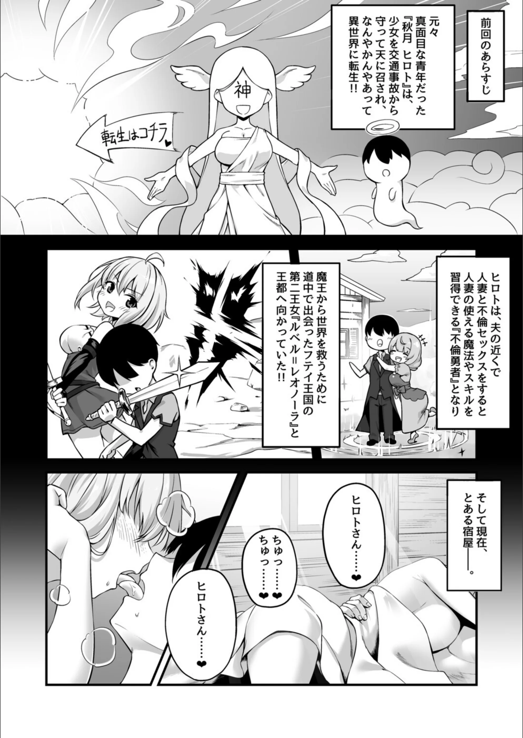サンプル 3