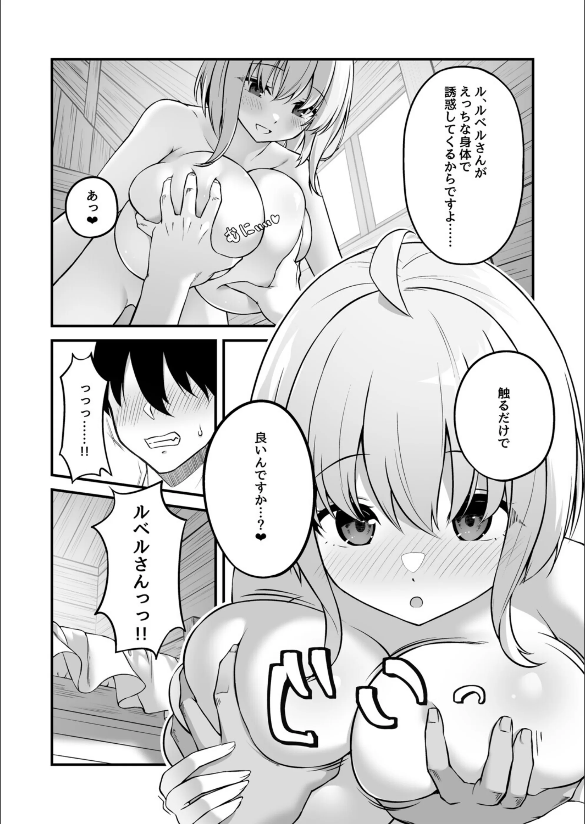 サンプル 4