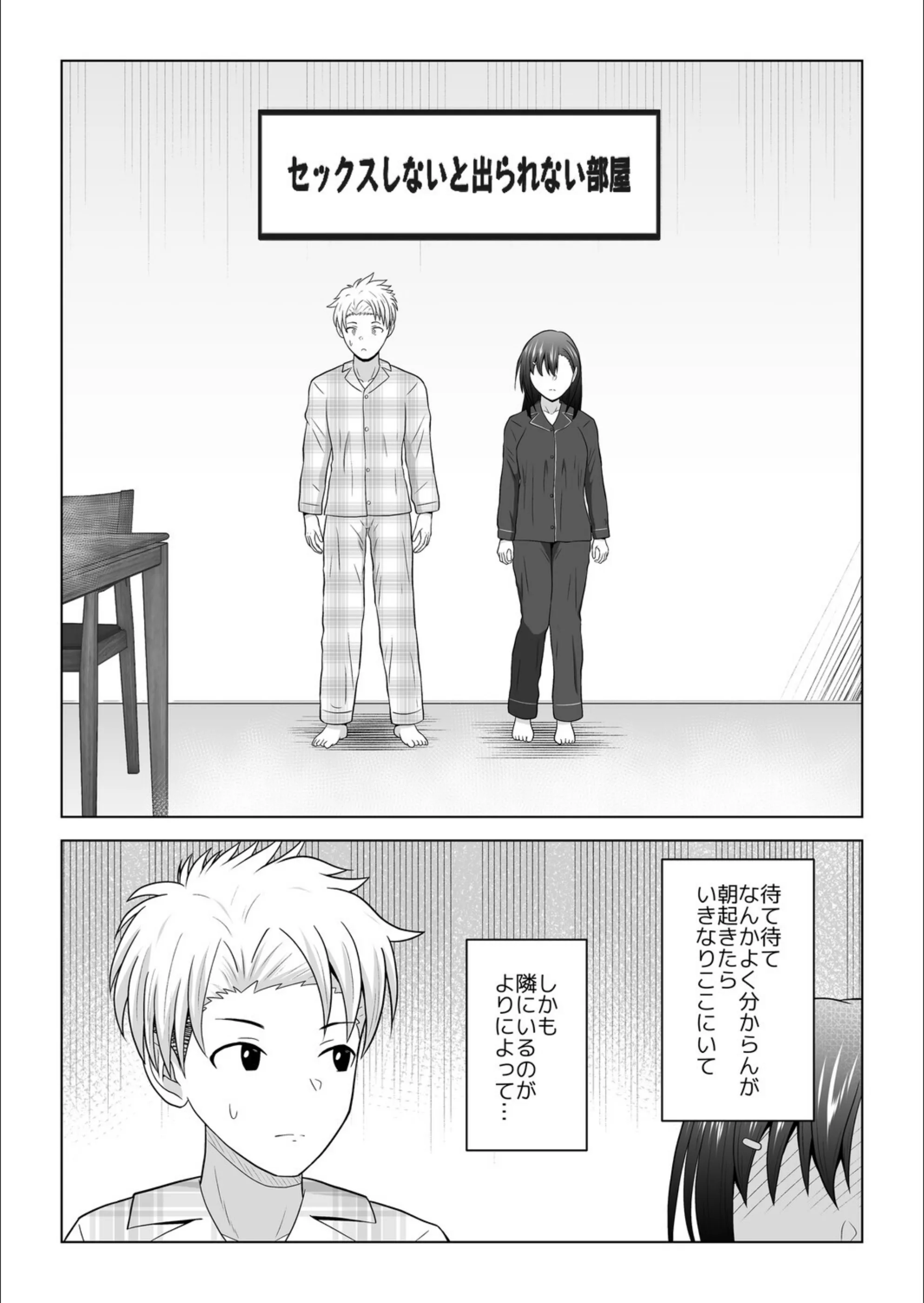 サンプル 3