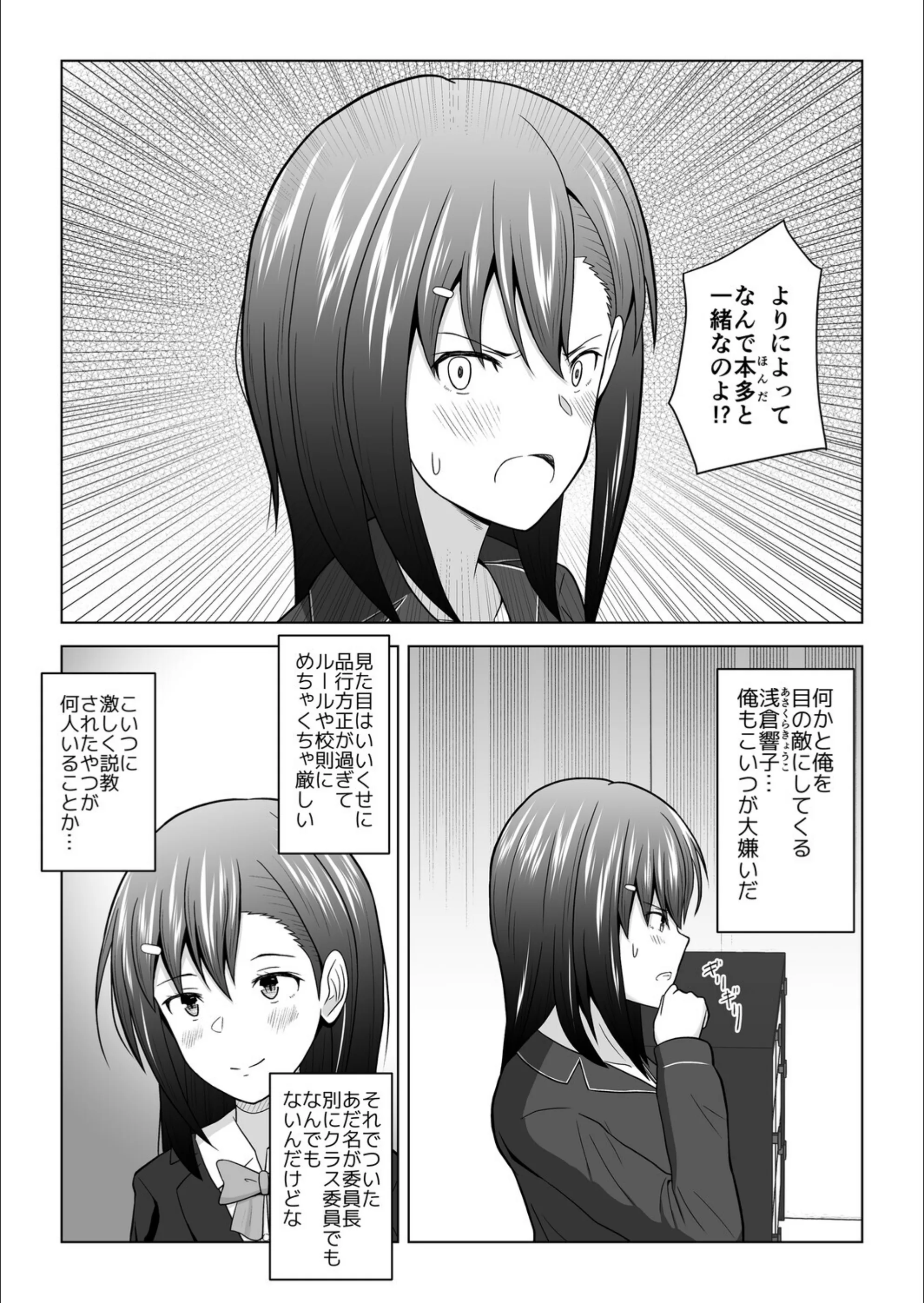 サンプル 4