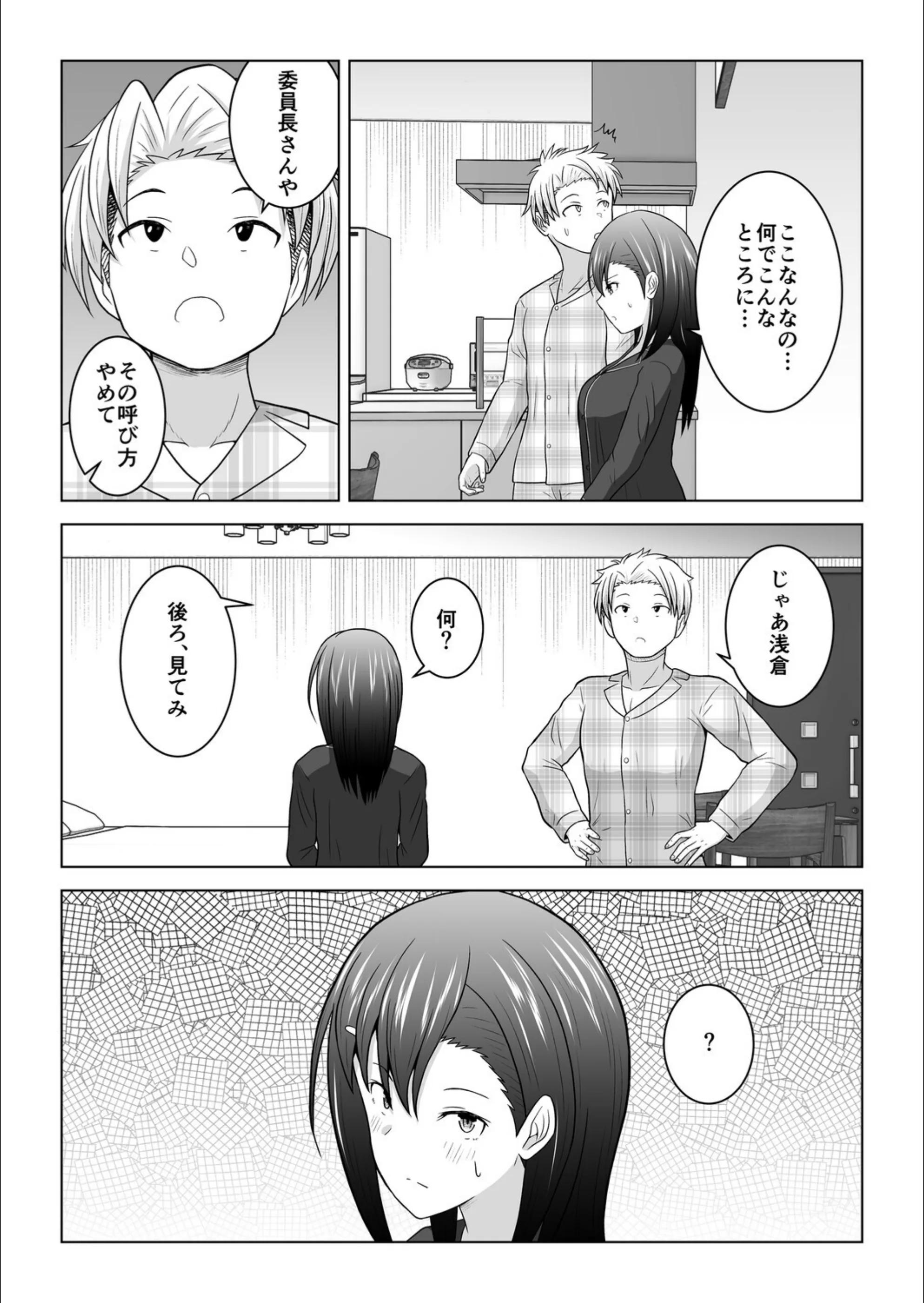 サンプル 5