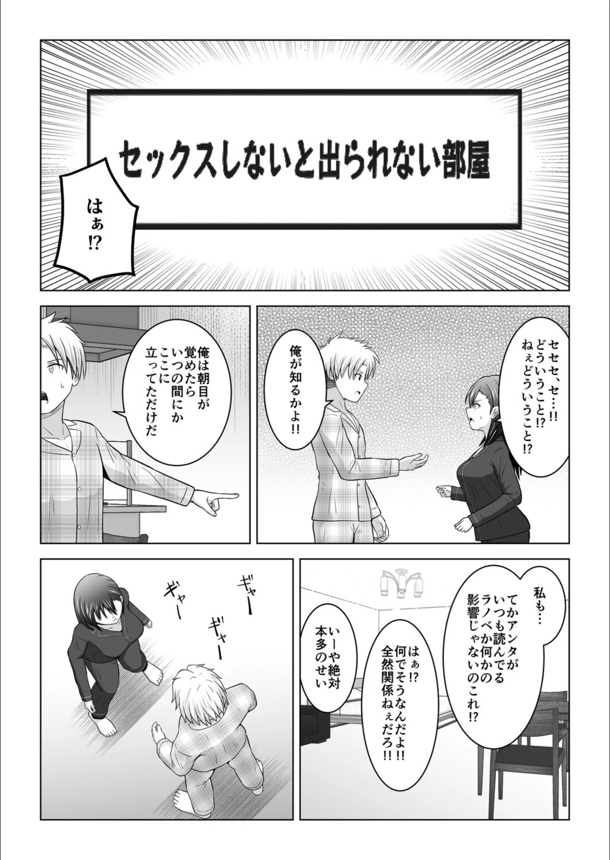 サンプル 6