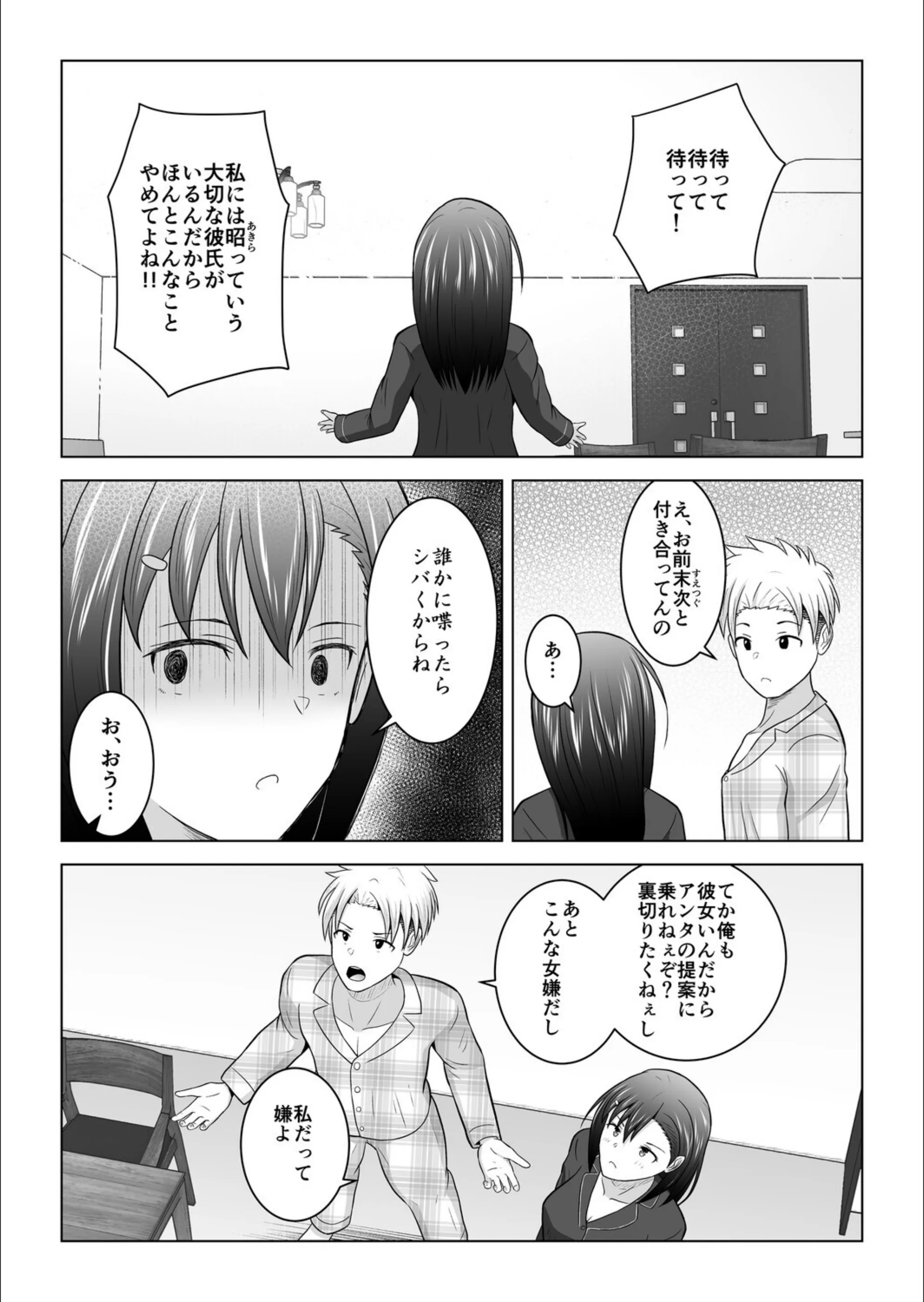 サンプル 8