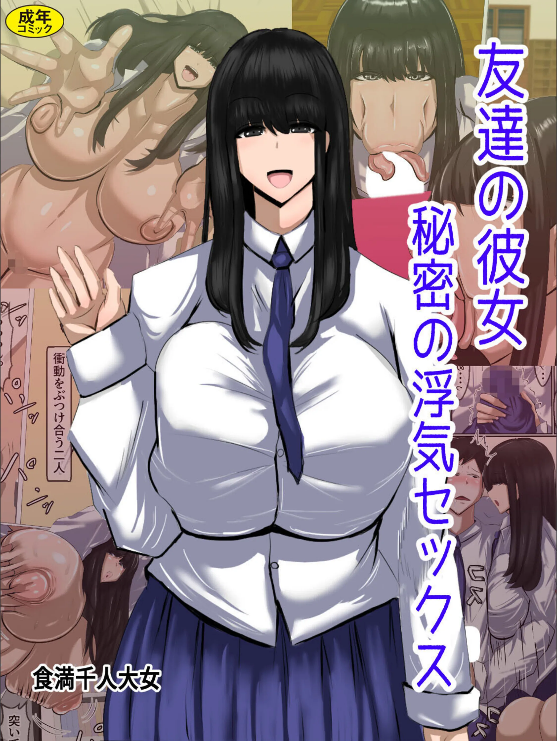 サンプル 1