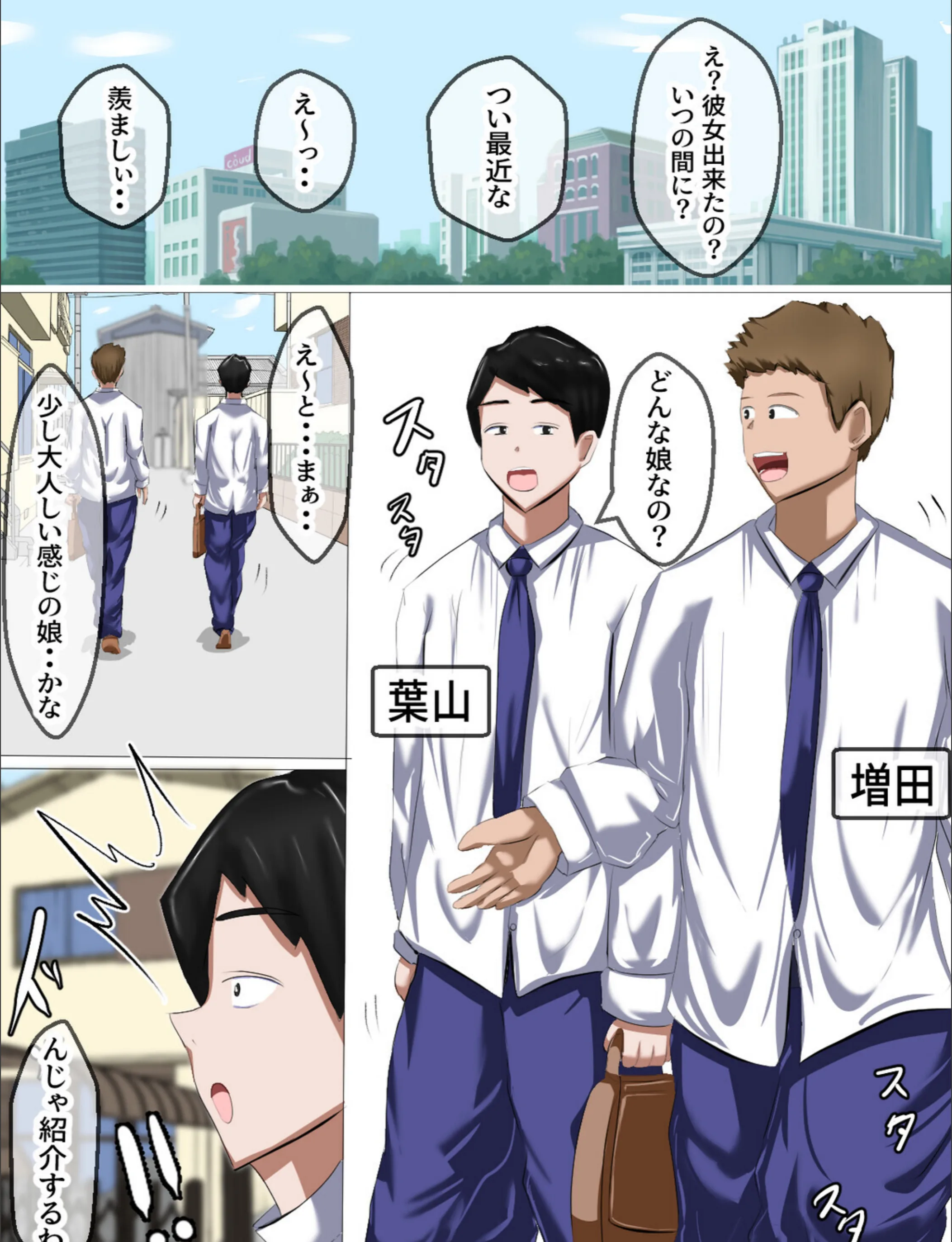 サンプル 3