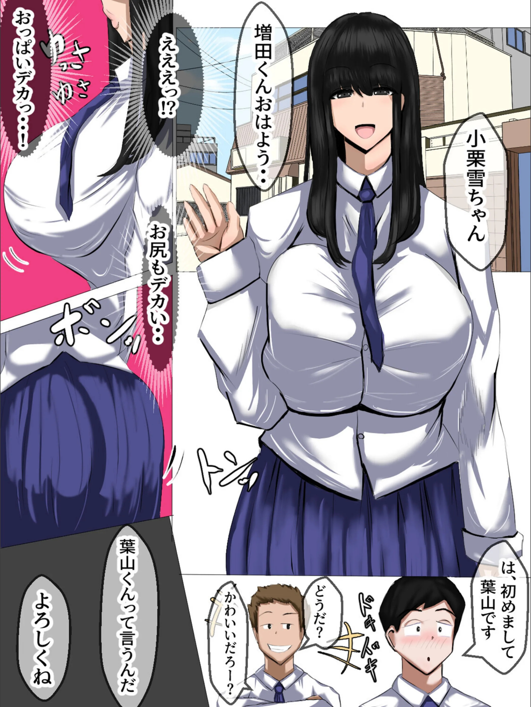 サンプル 4