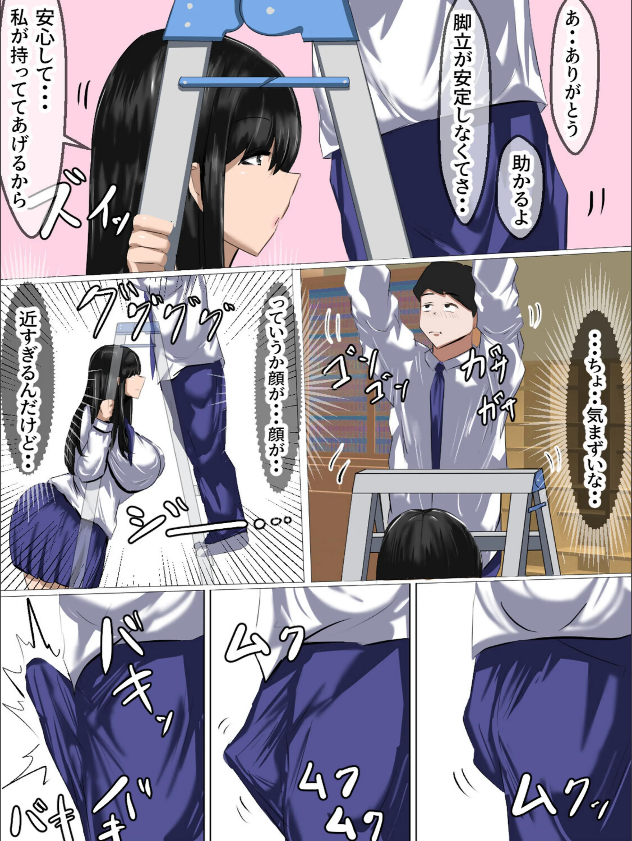 サンプル 6