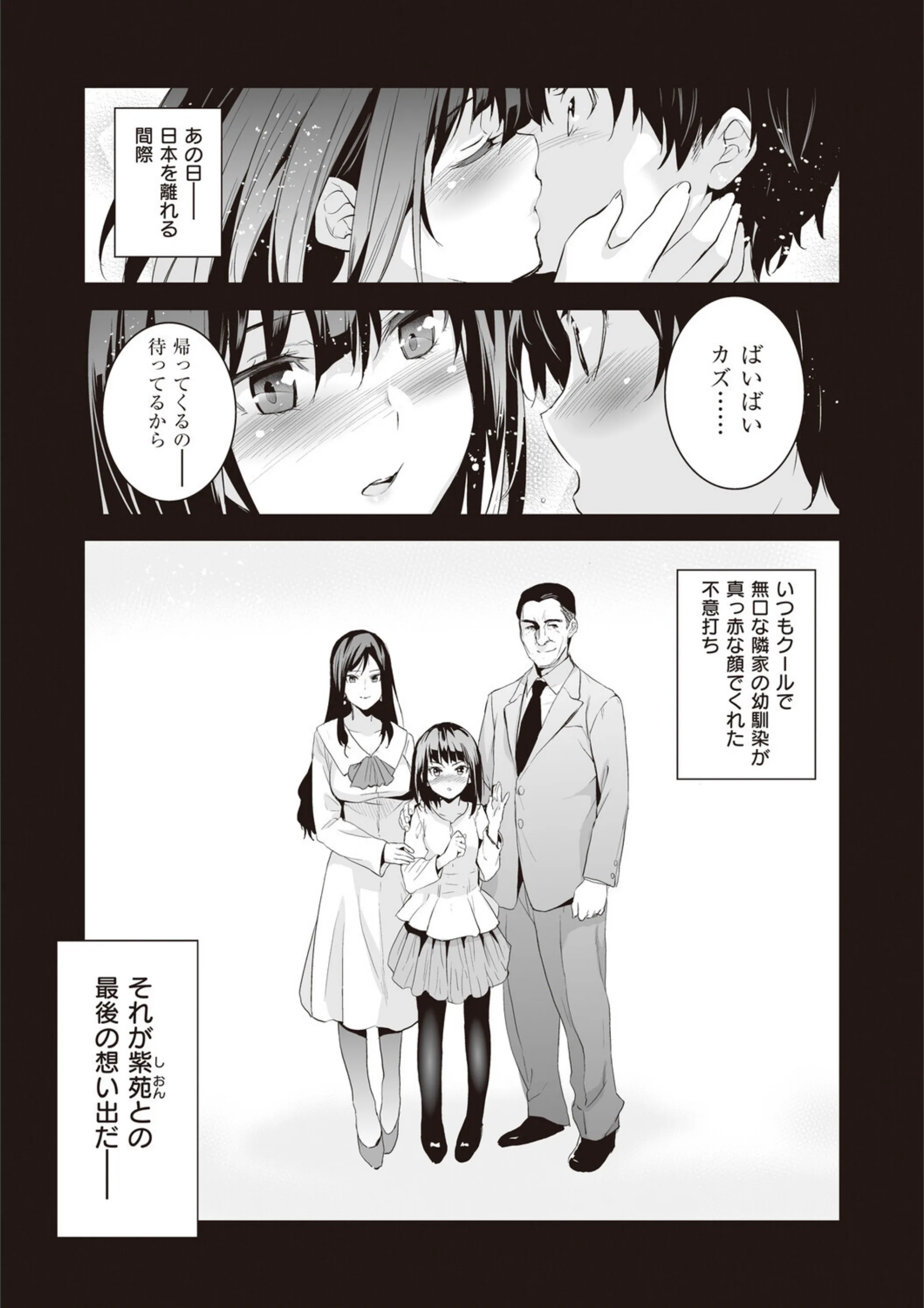 サンプル 5