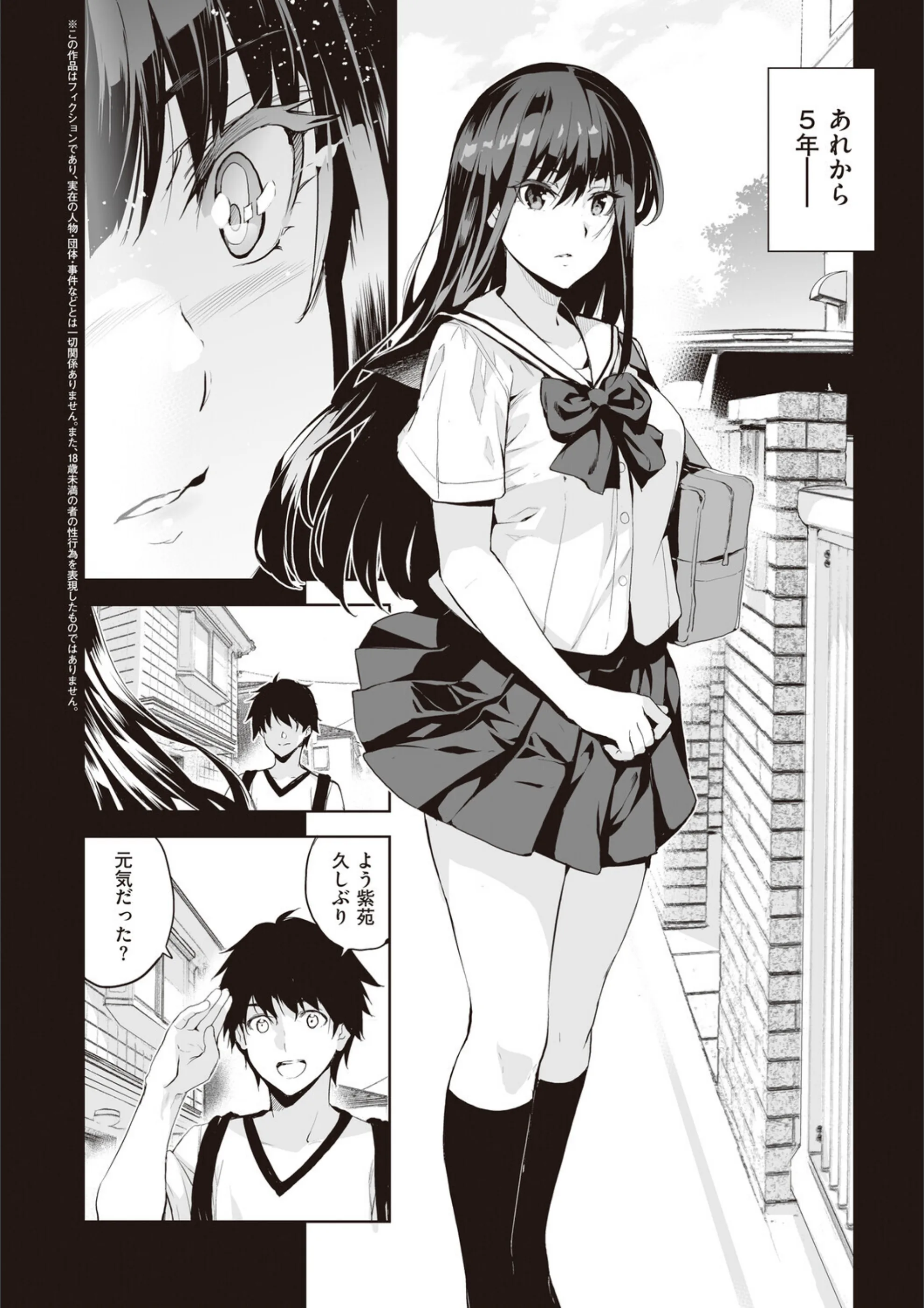 サンプル 6
